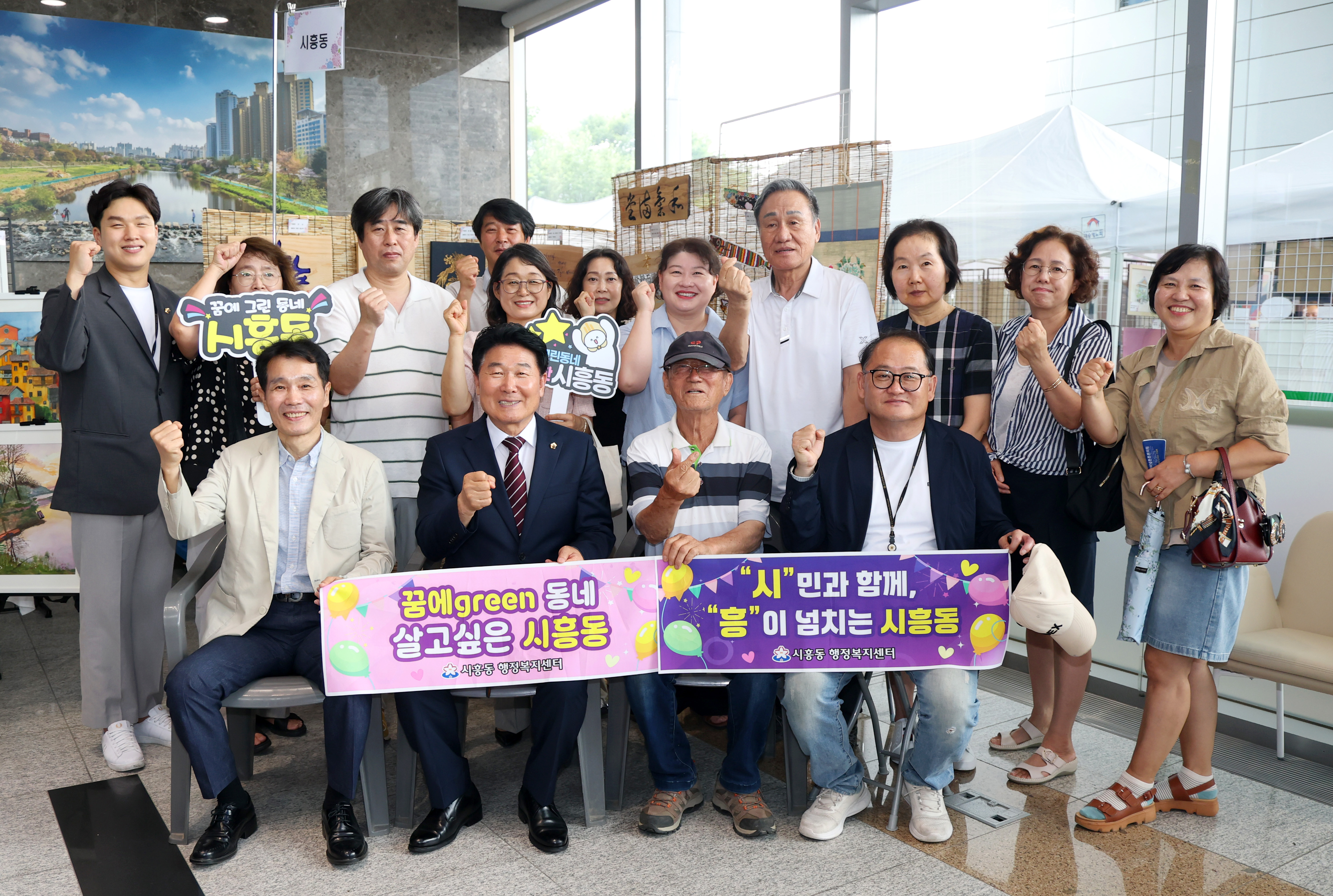 2026년 주민자치 문화경연대회 및 작품전시회 - 4