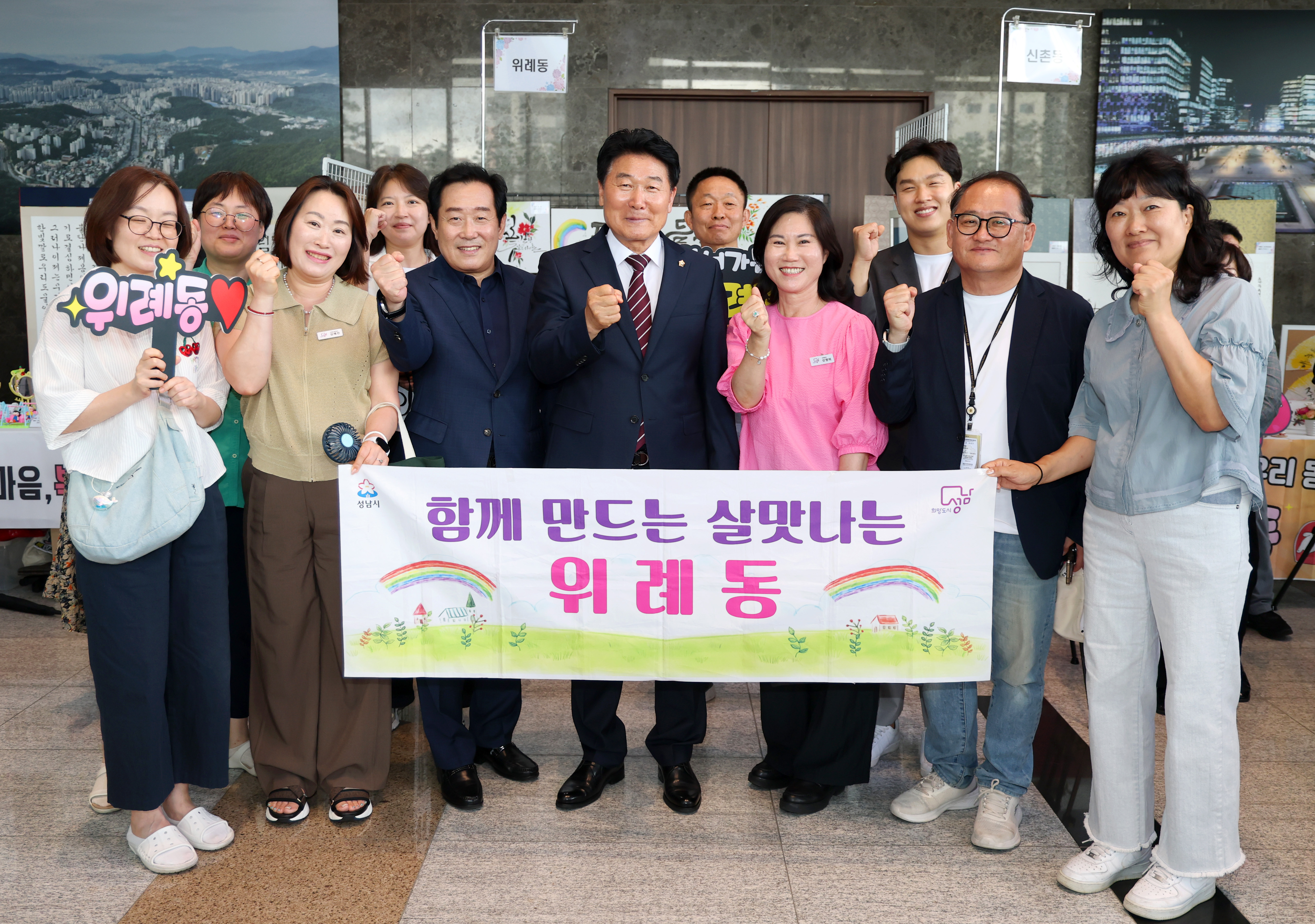 2026년 주민자치 문화경연대회 및 작품전시회 - 5