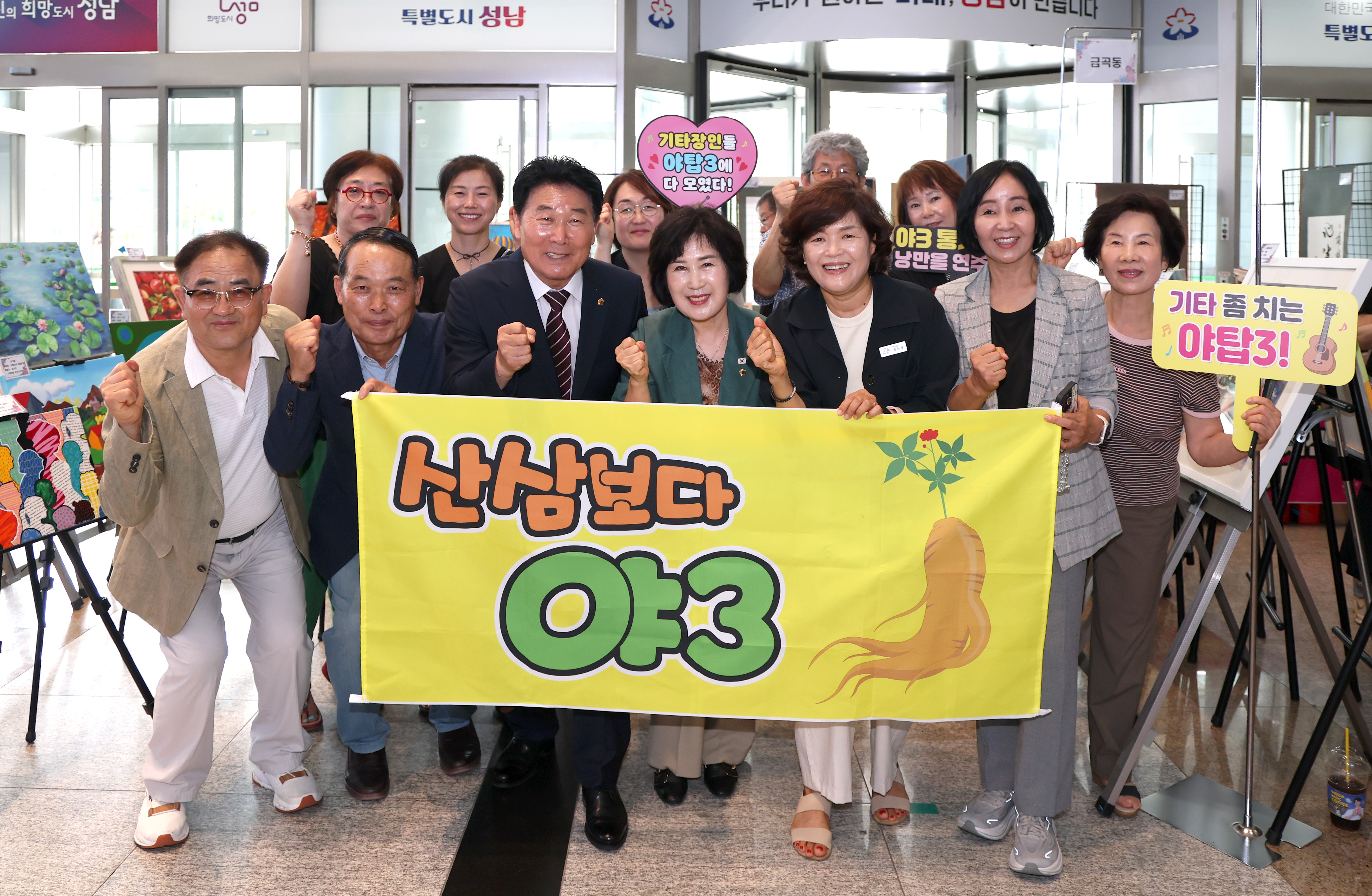 2026년 주민자치 문화경연대회 및 작품전시회 - 3
