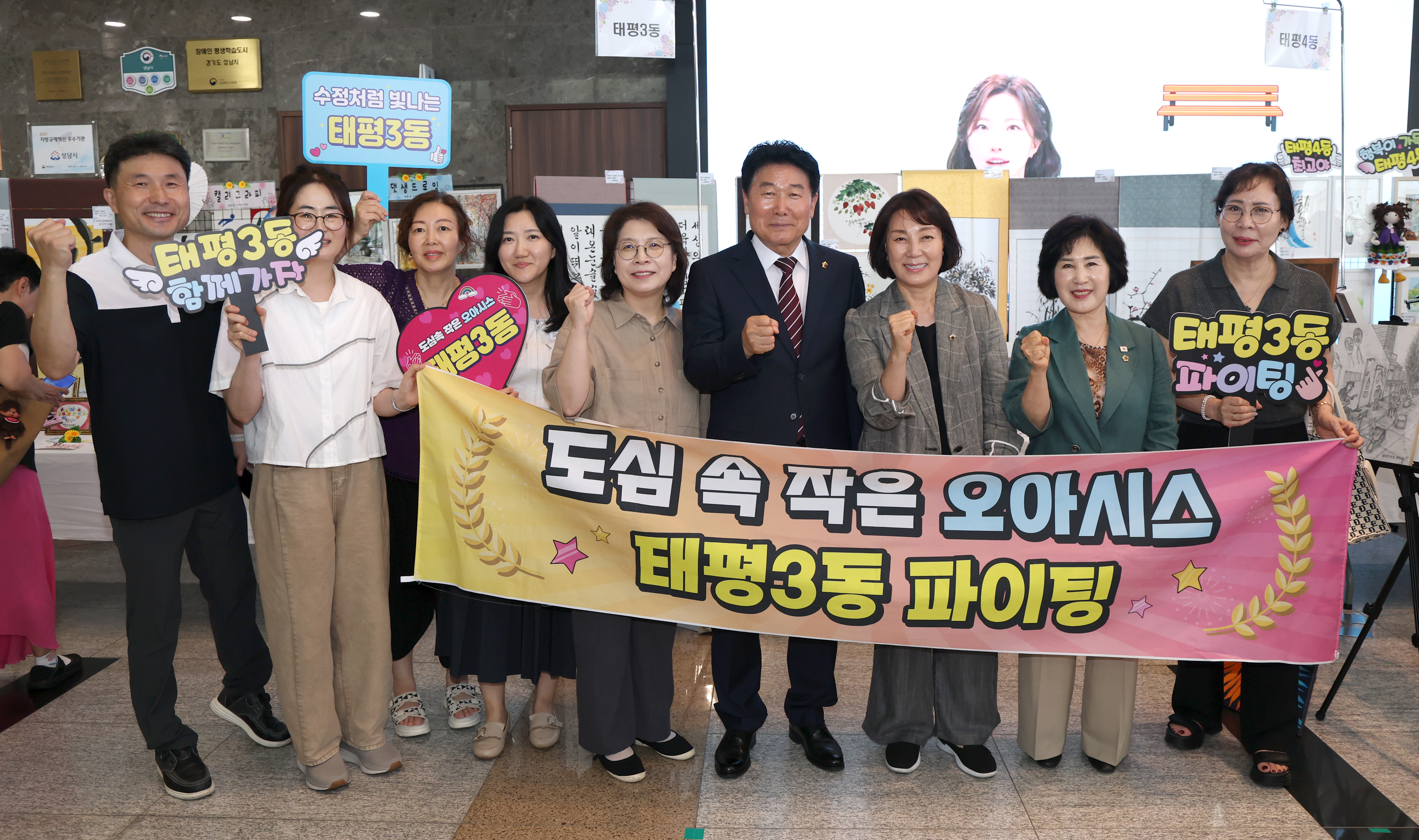 2026년 주민자치 문화경연대회 및 작품전시회 - 6