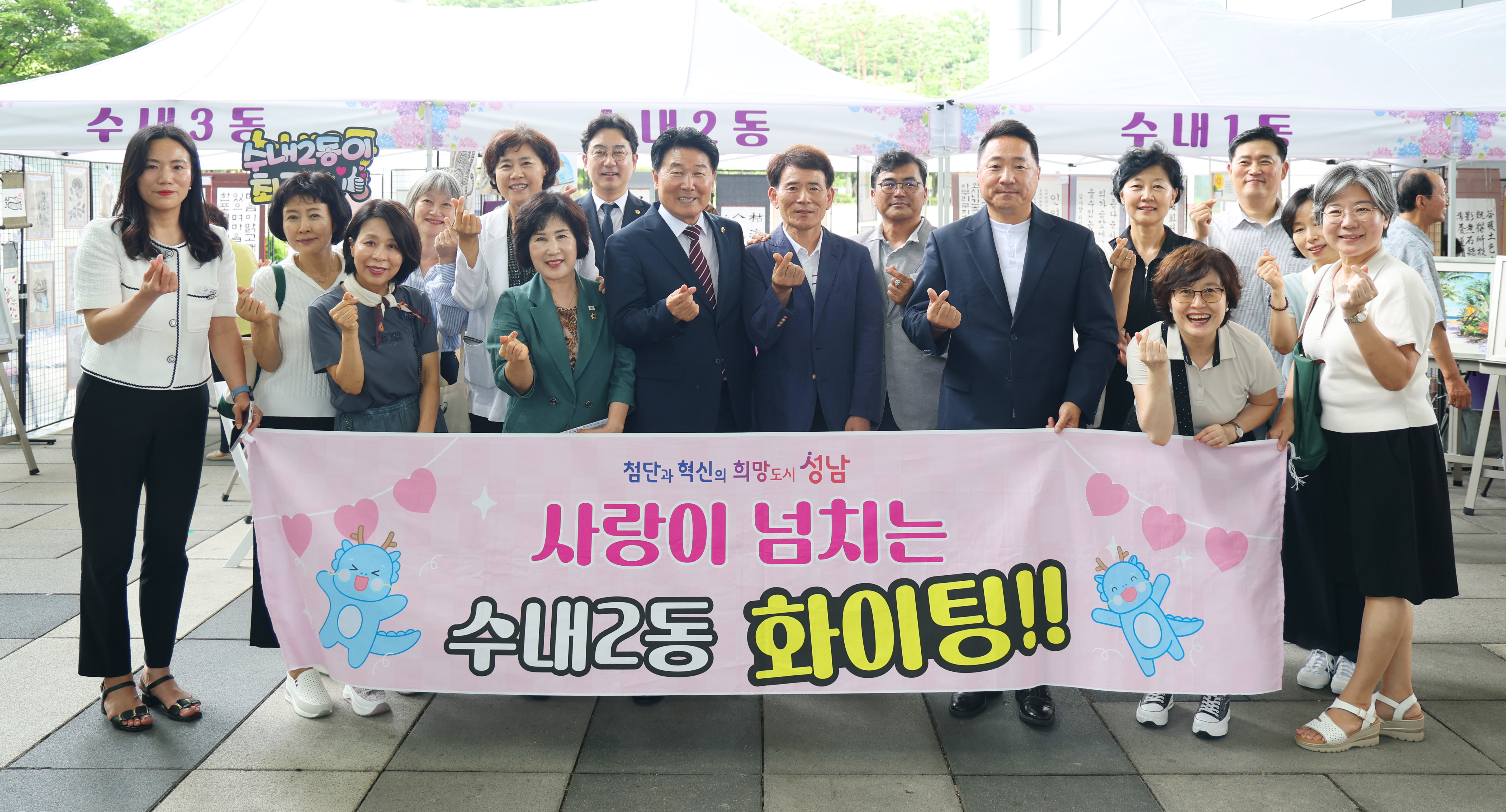 2026년 주민자치 문화경연대회 및 작품전시회 - 10