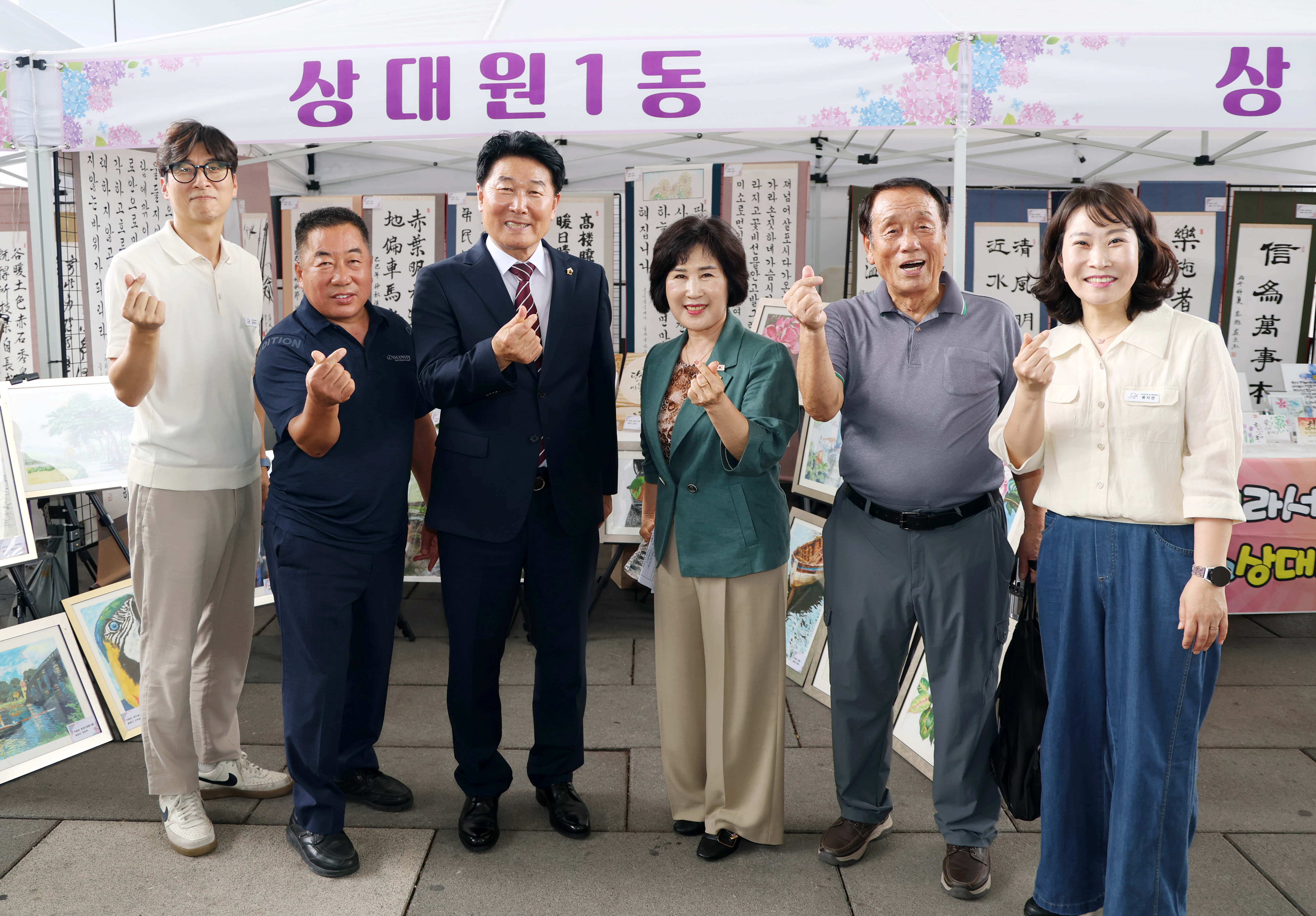 2026년 주민자치 문화경연대회 및 작품전시회 - 13