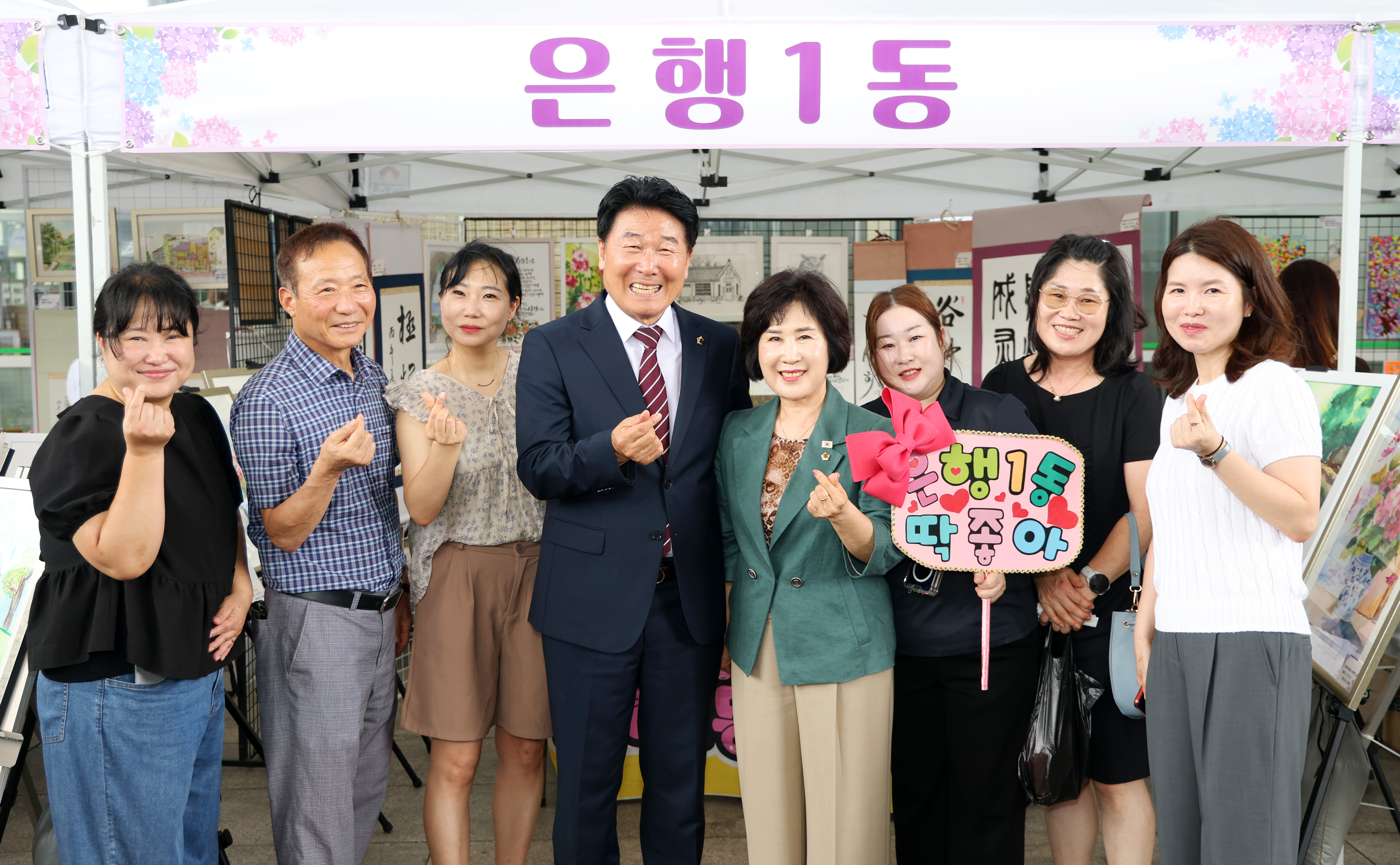 2026년 주민자치 문화경연대회 및 작품전시회 - 15