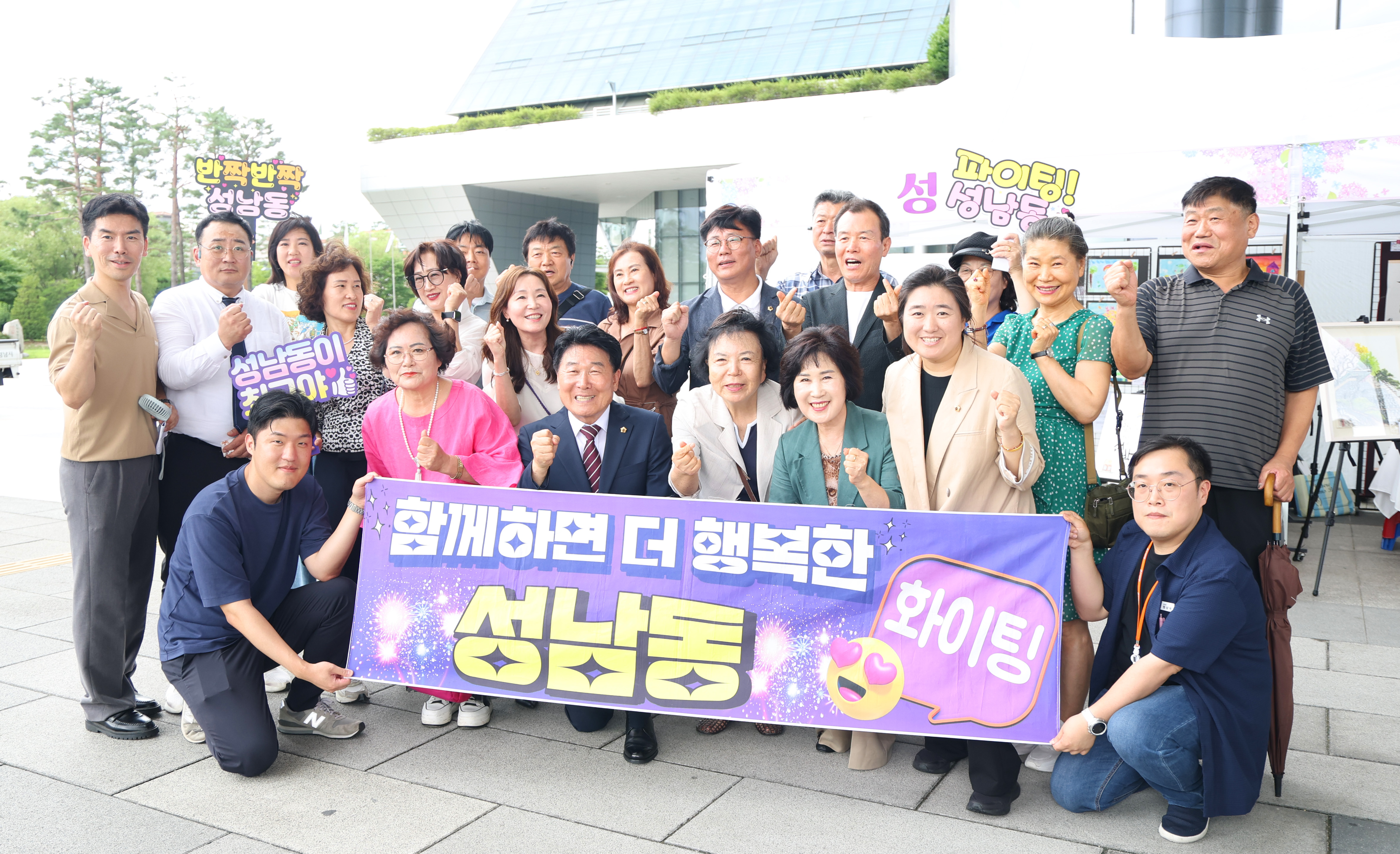 2026년 주민자치 문화경연대회 및 작품전시회 - 2