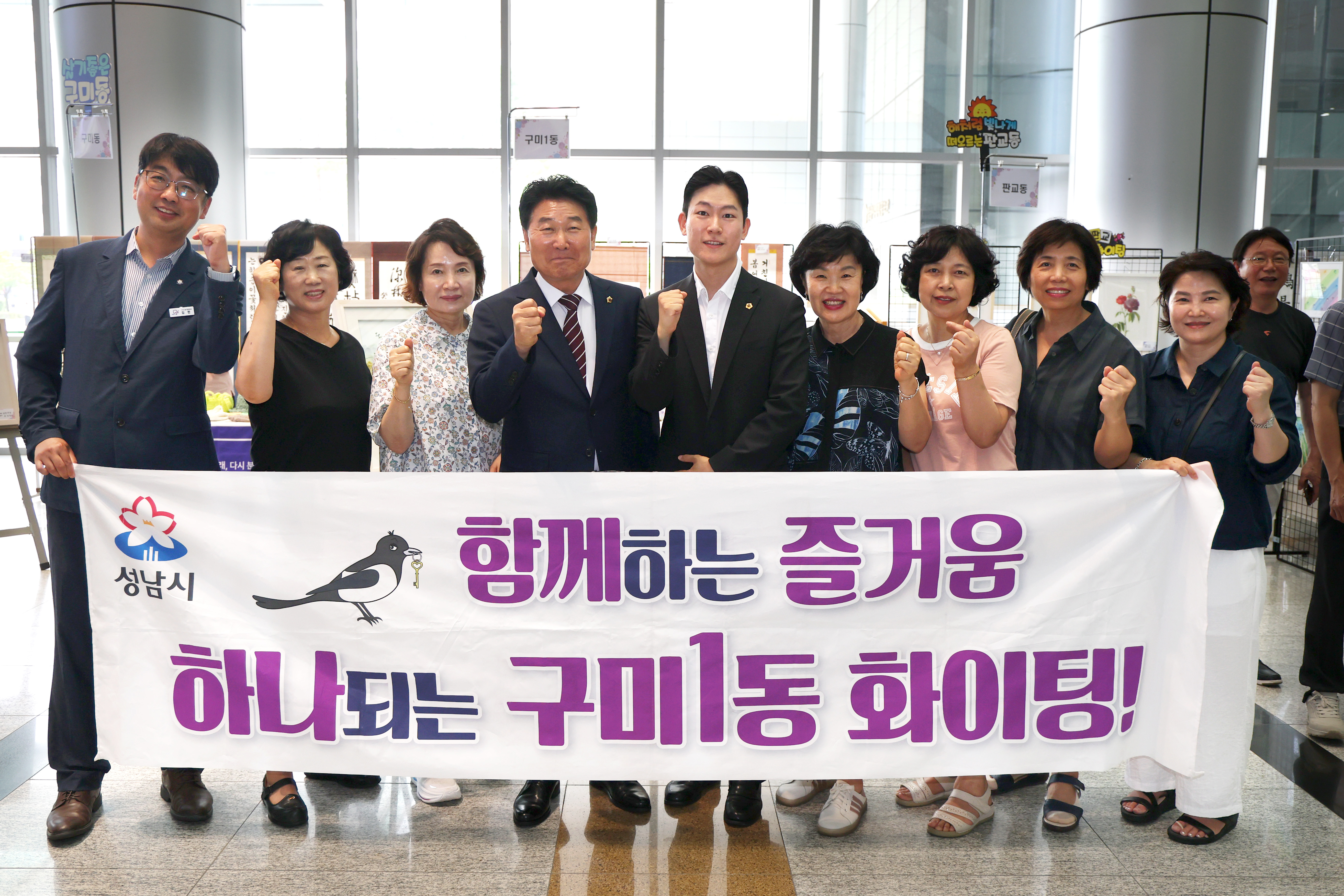 2026년 주민자치 문화경연대회 및 작품전시회 - 5