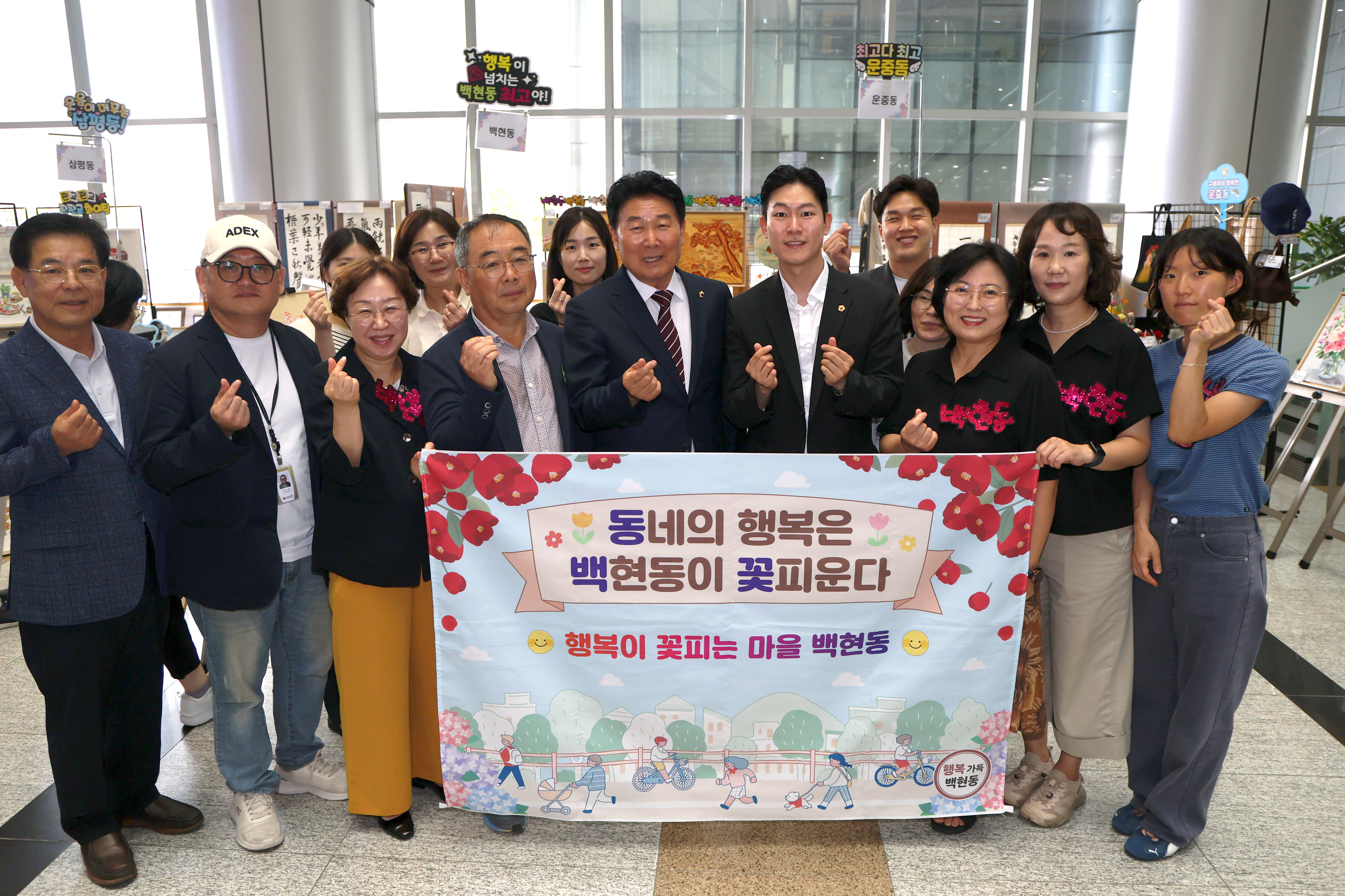 2026년 주민자치 문화경연대회 및 작품전시회 - 7