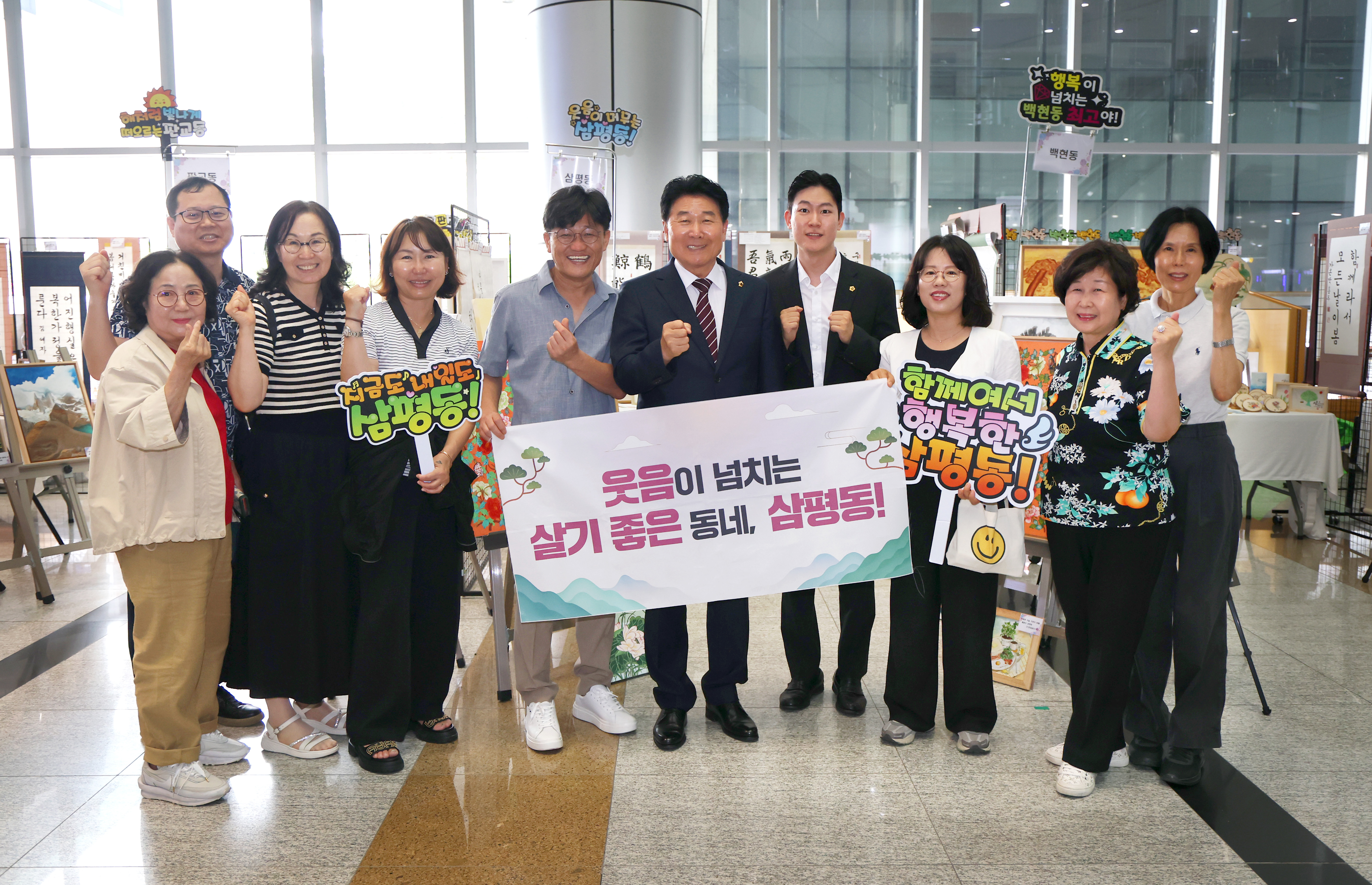 2026년 주민자치 문화경연대회 및 작품전시회 - 9