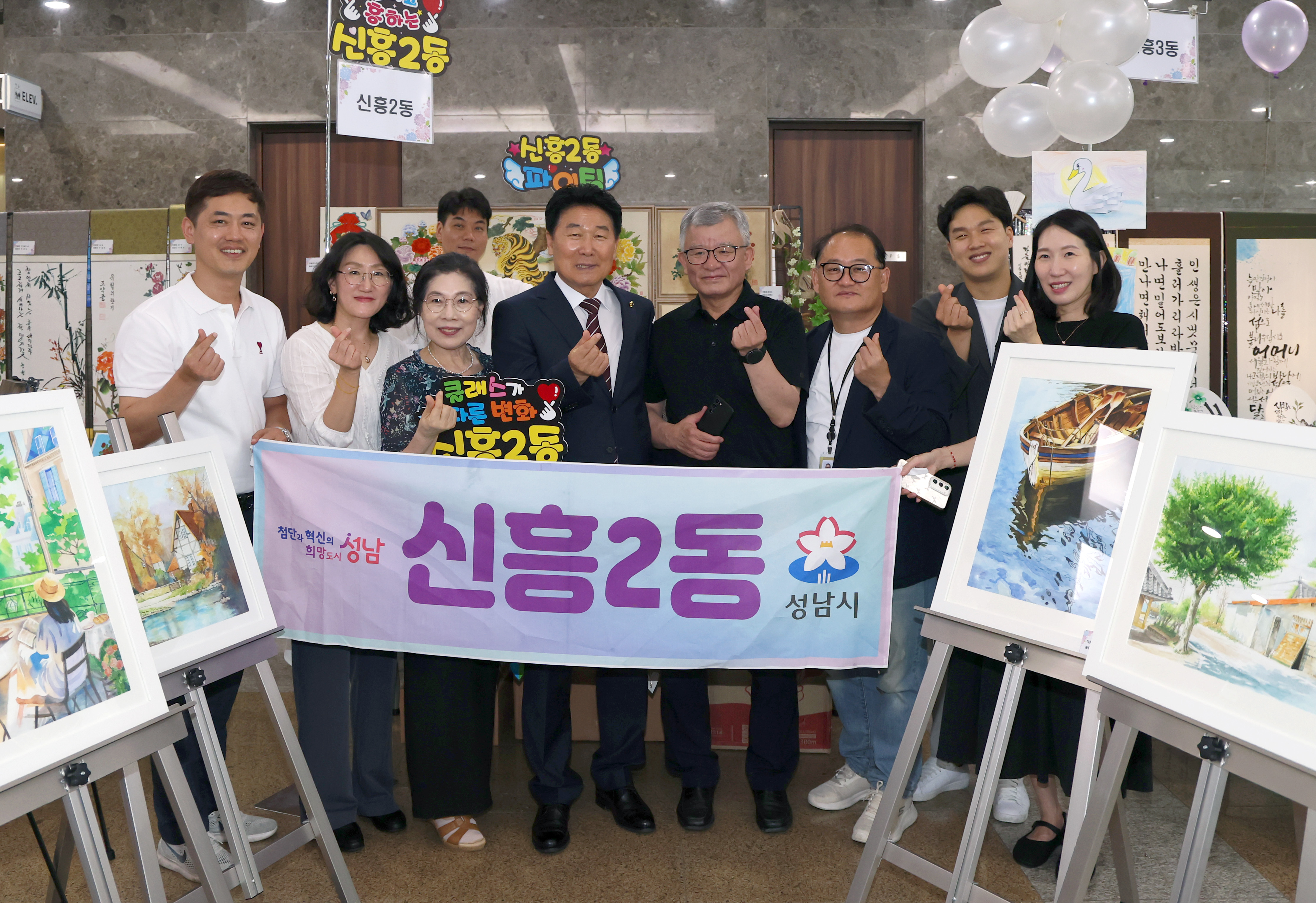 2026년 주민자치 문화경연대회 및 작품전시회 - 10