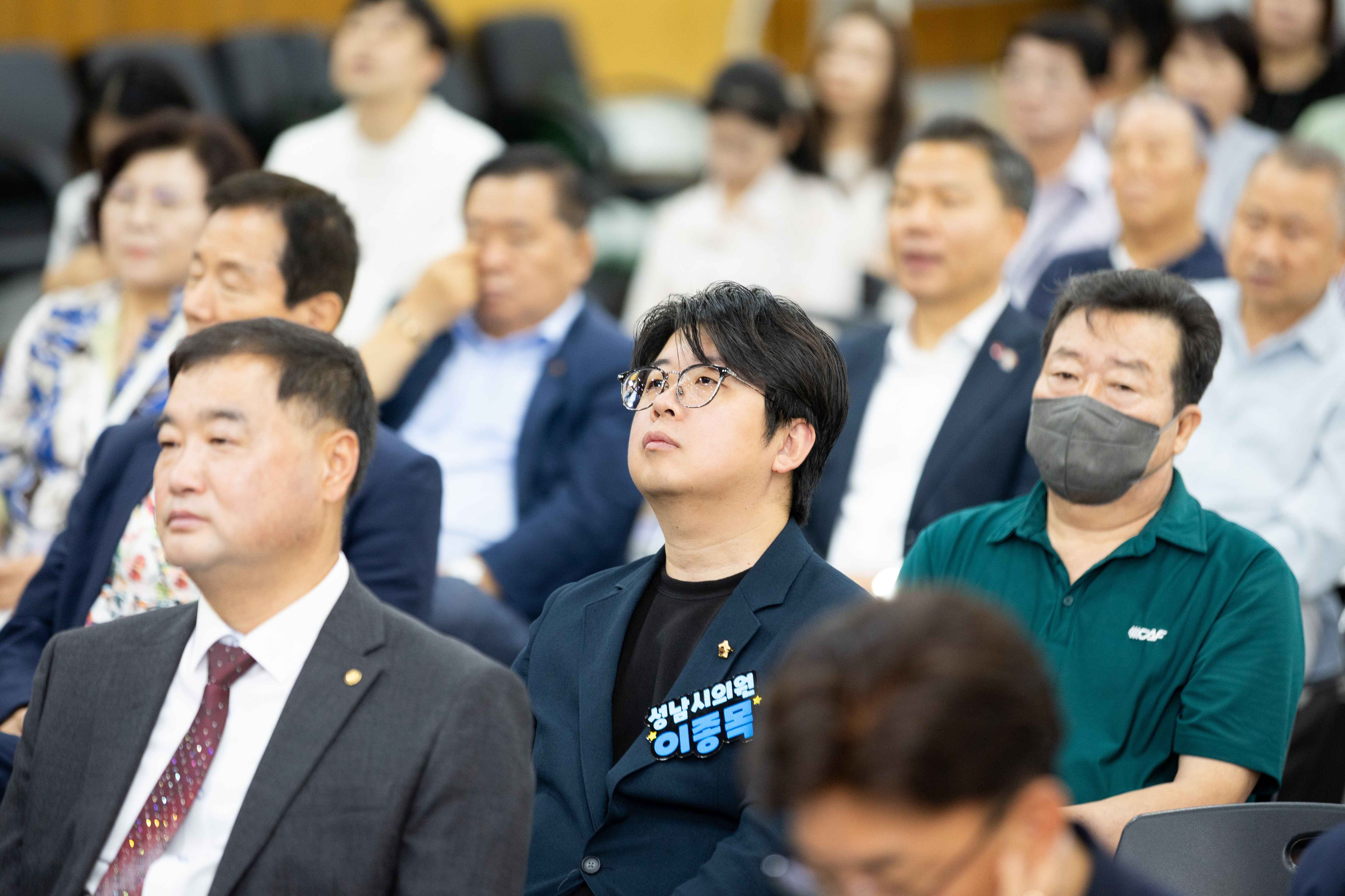 북한이탈주민의날 행사 - 2