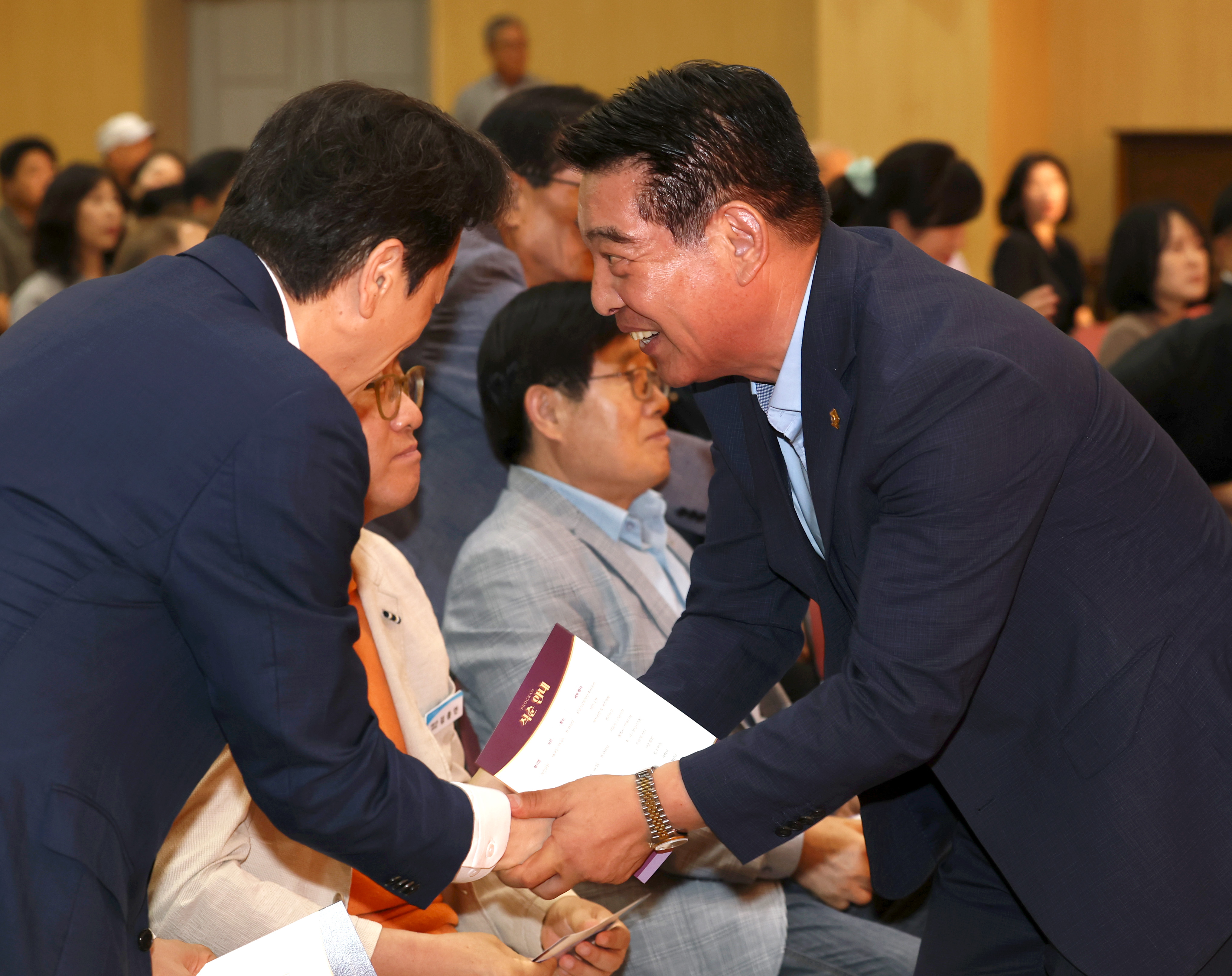성남시복지재단 출범식 - 7