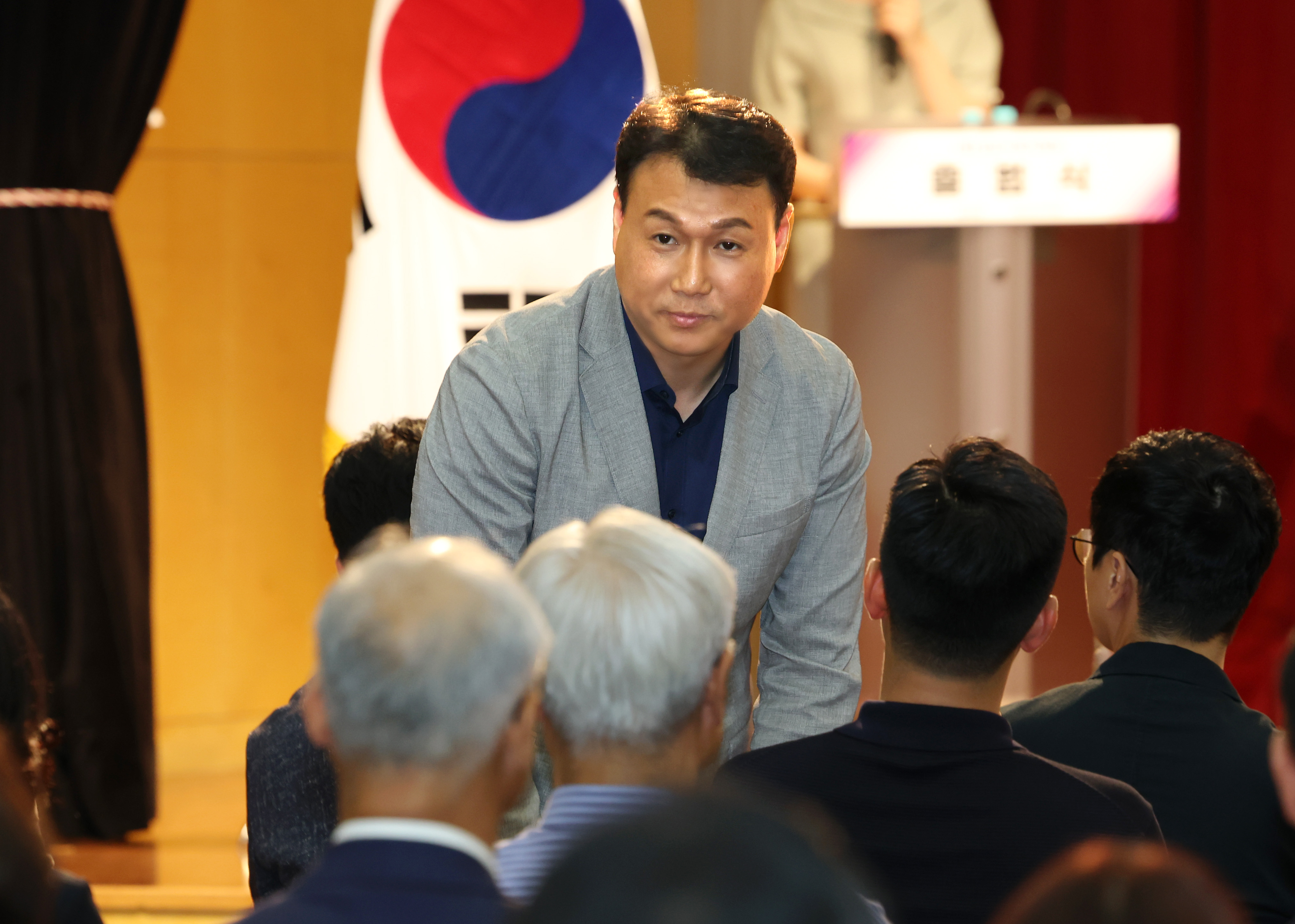 성남시복지재단 출범식 - 4