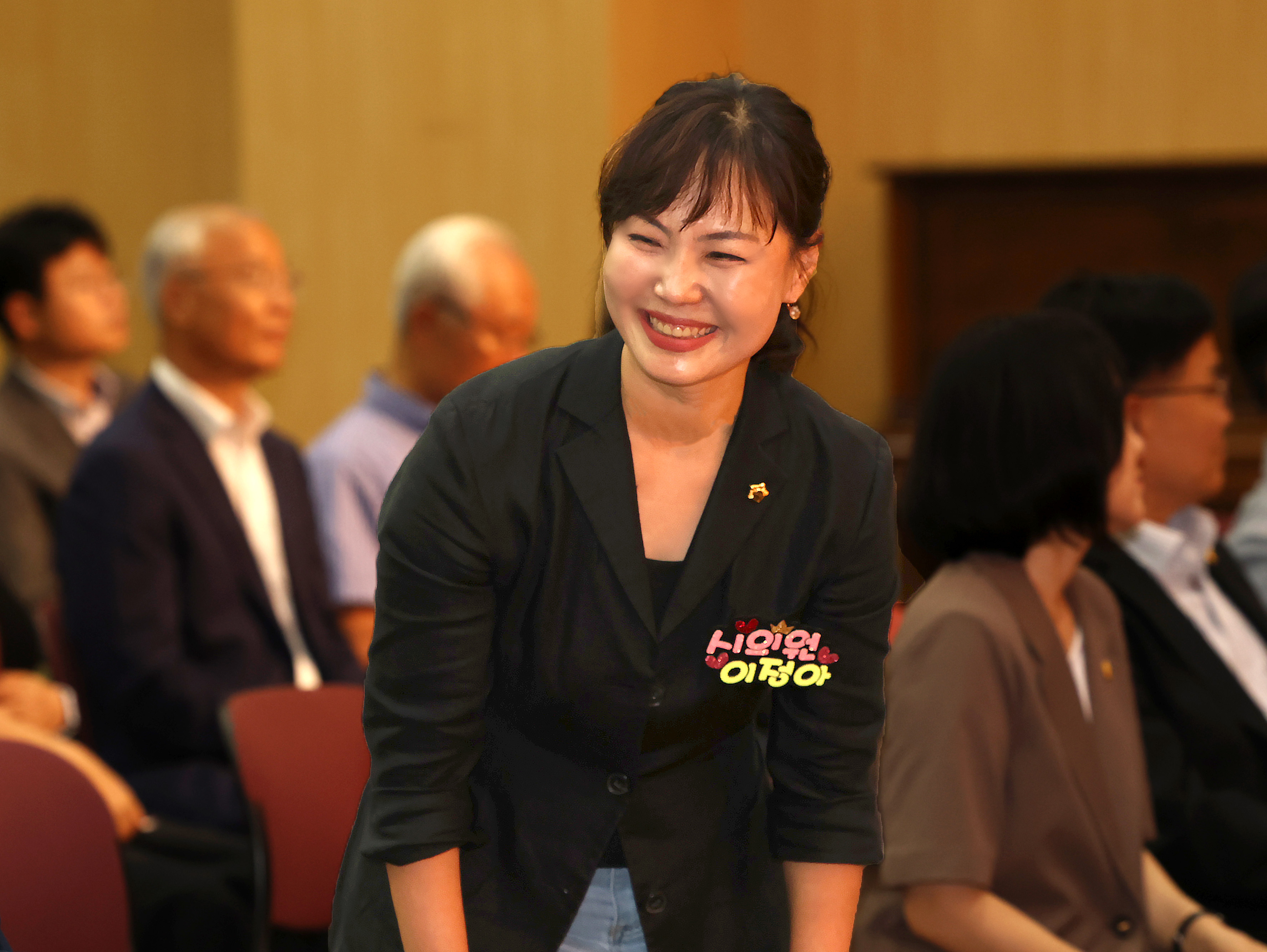 성남시복지재단 출범식 - 1