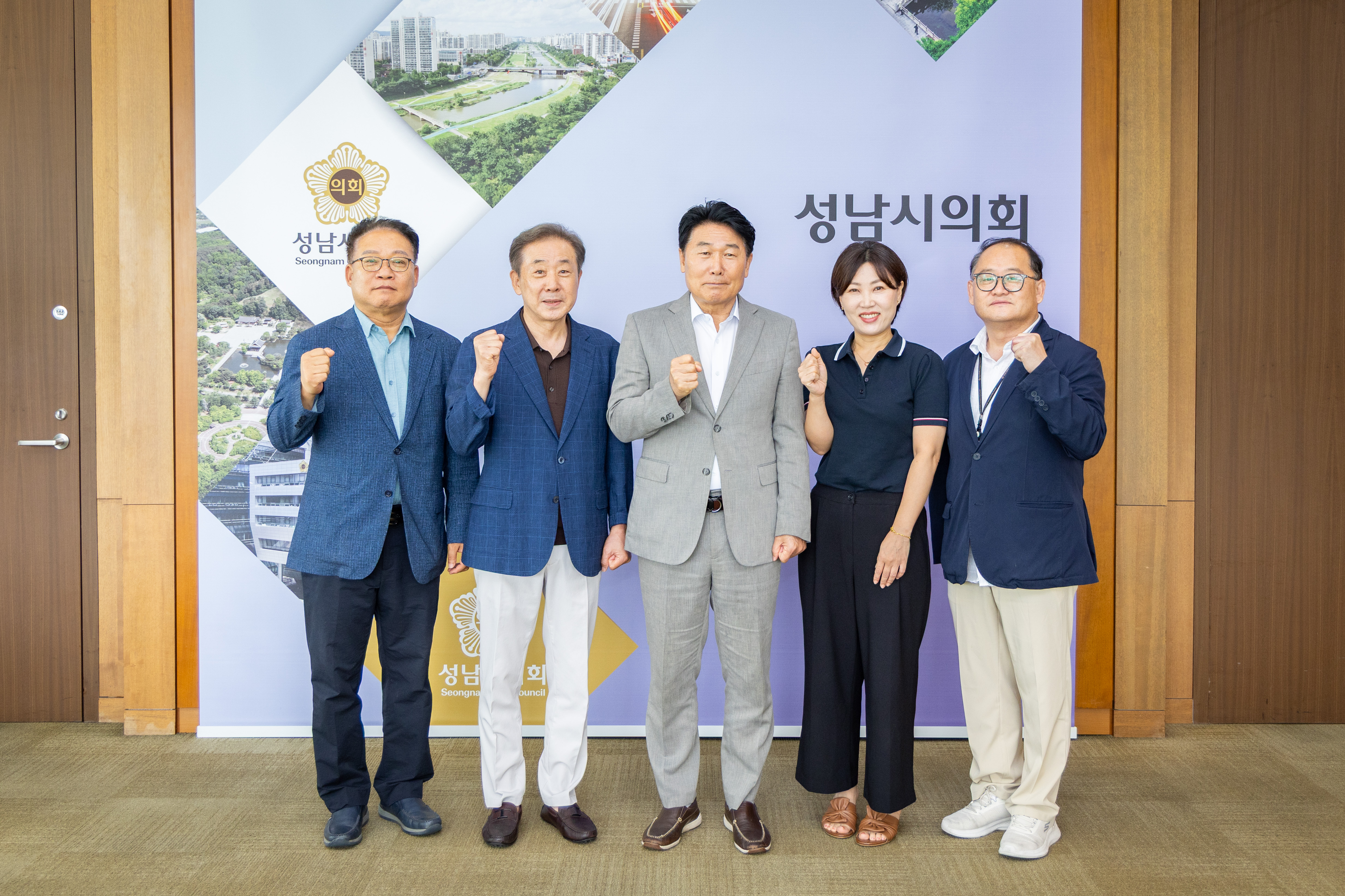 수진2구역 생활권 재개발사업 조합설립 추진 위원회 차담 - 1