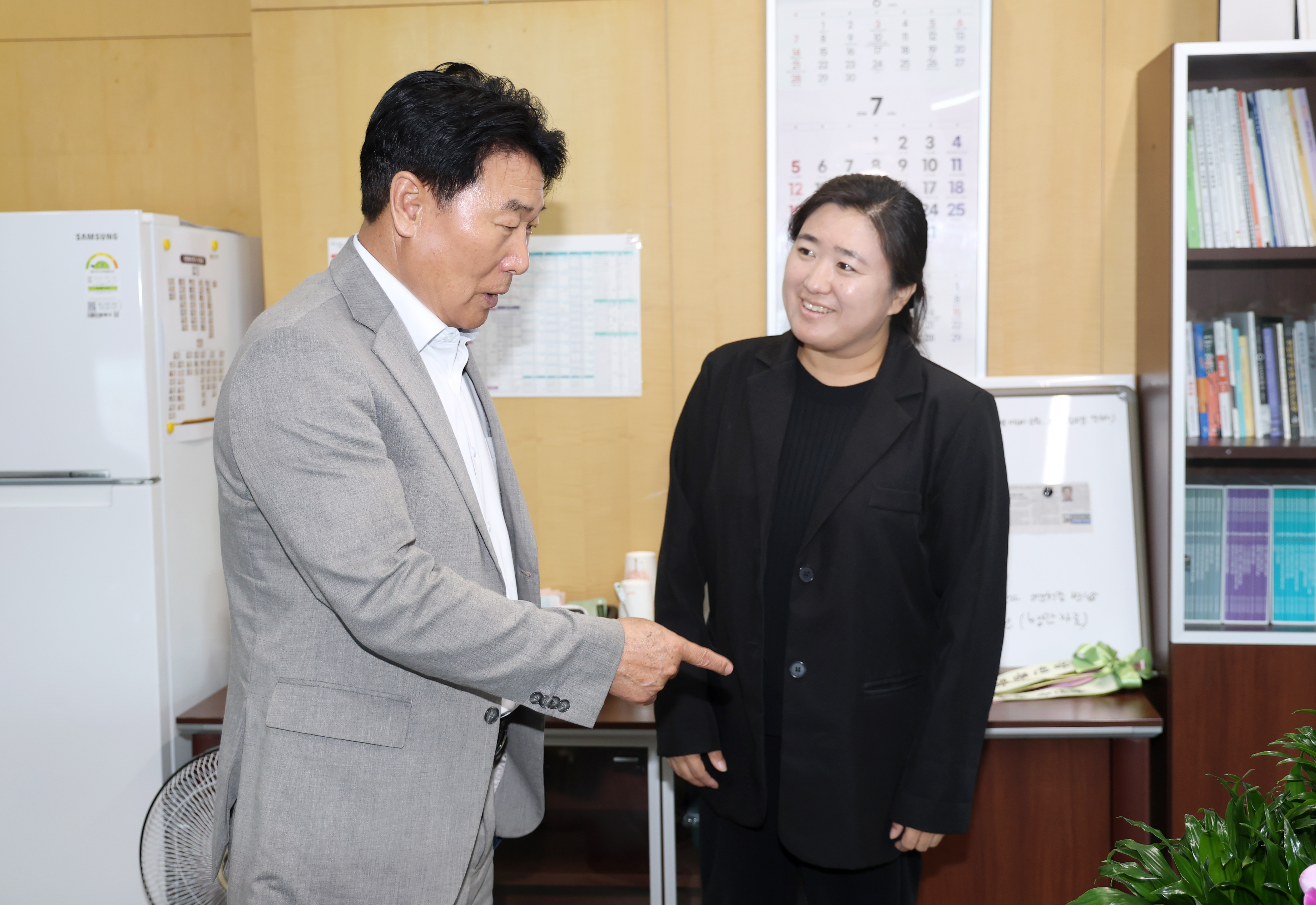 성남시의회 의원실 순회 - 3