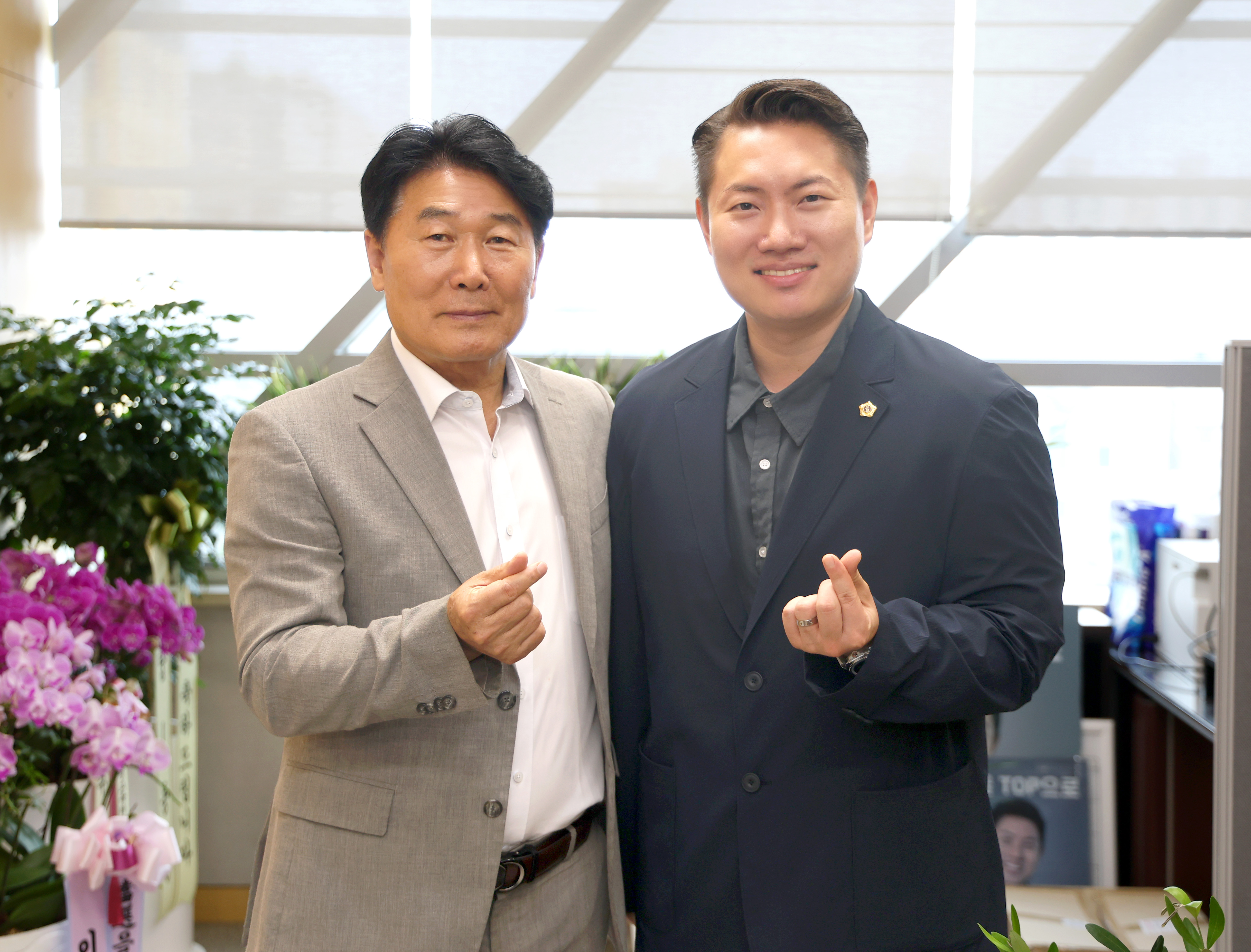 성남시의회 의원실 순회 - 2