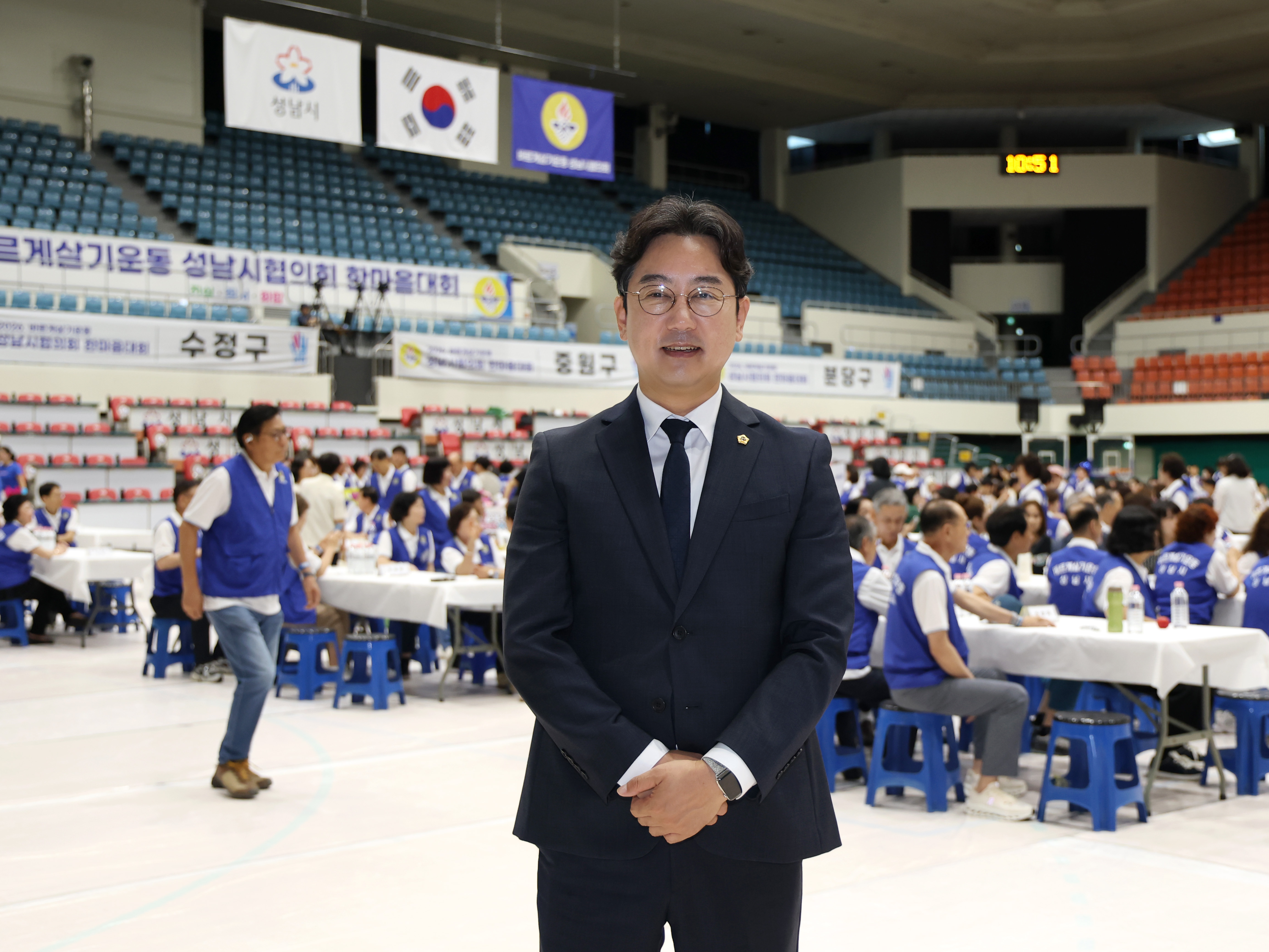 바르게살기운동 한마음 대회 - 4