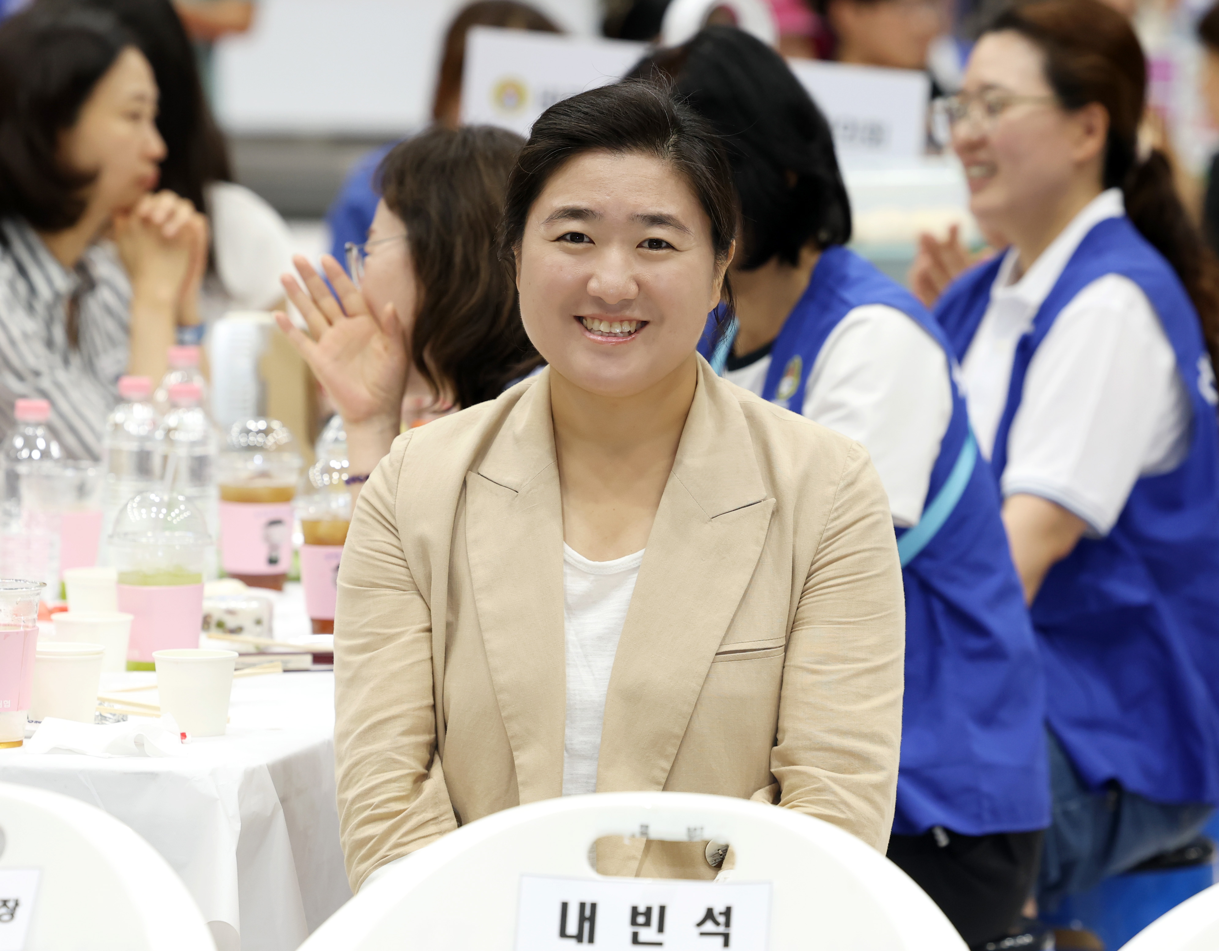 바르게살기운동 한마음 대회 - 3