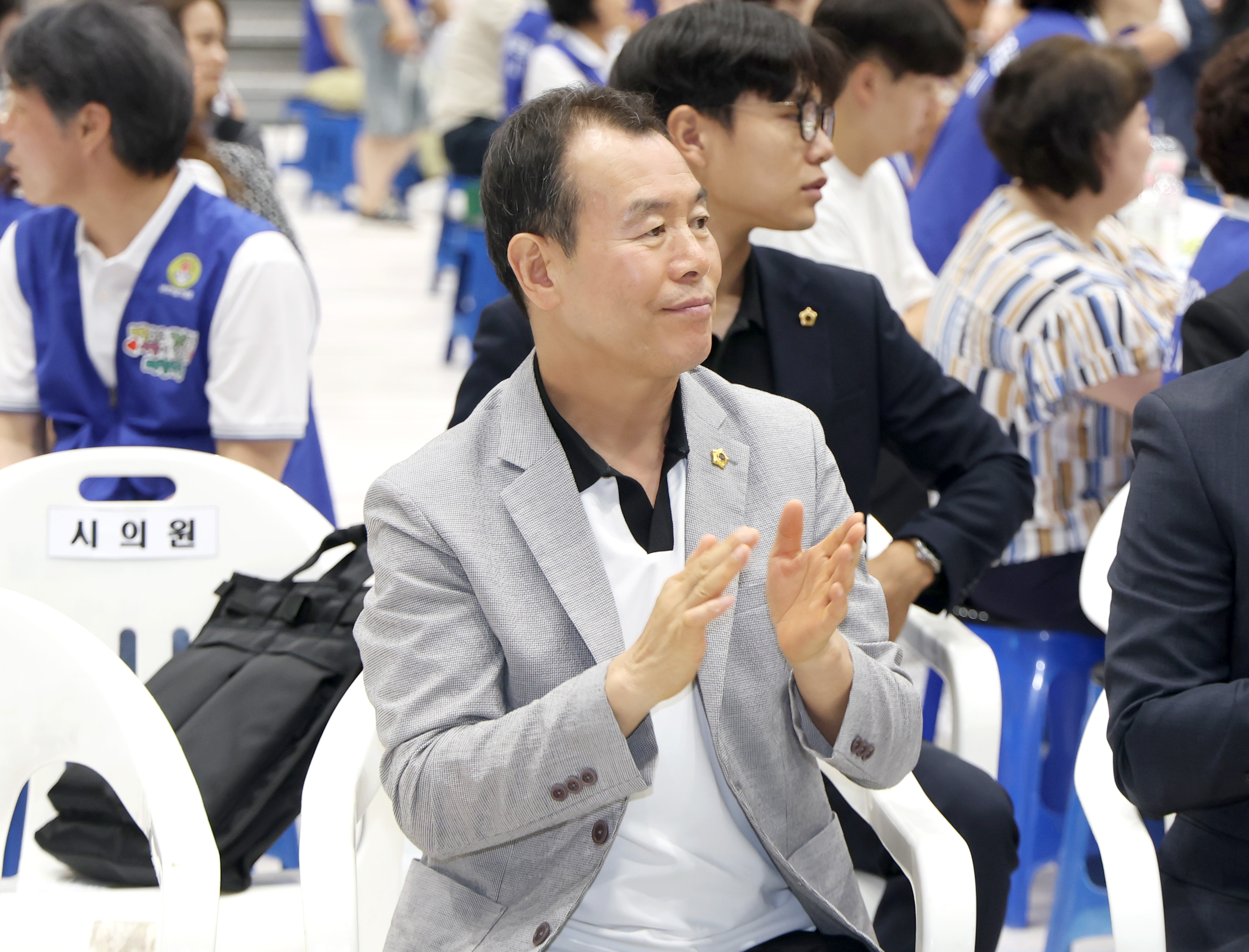 바르게살기운동 한마음 대회 - 3