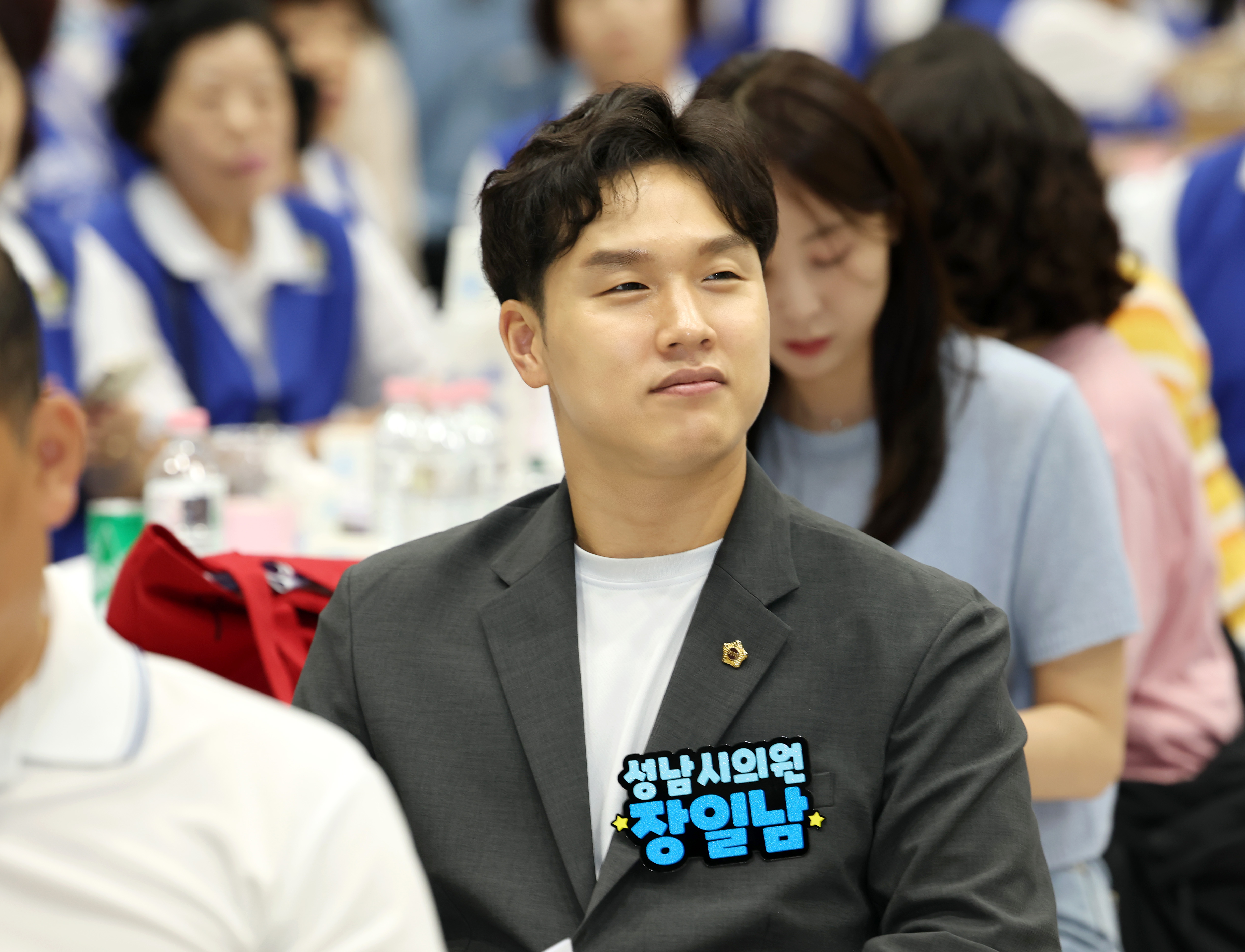 바르게살기운동 한마음 대회 - 2