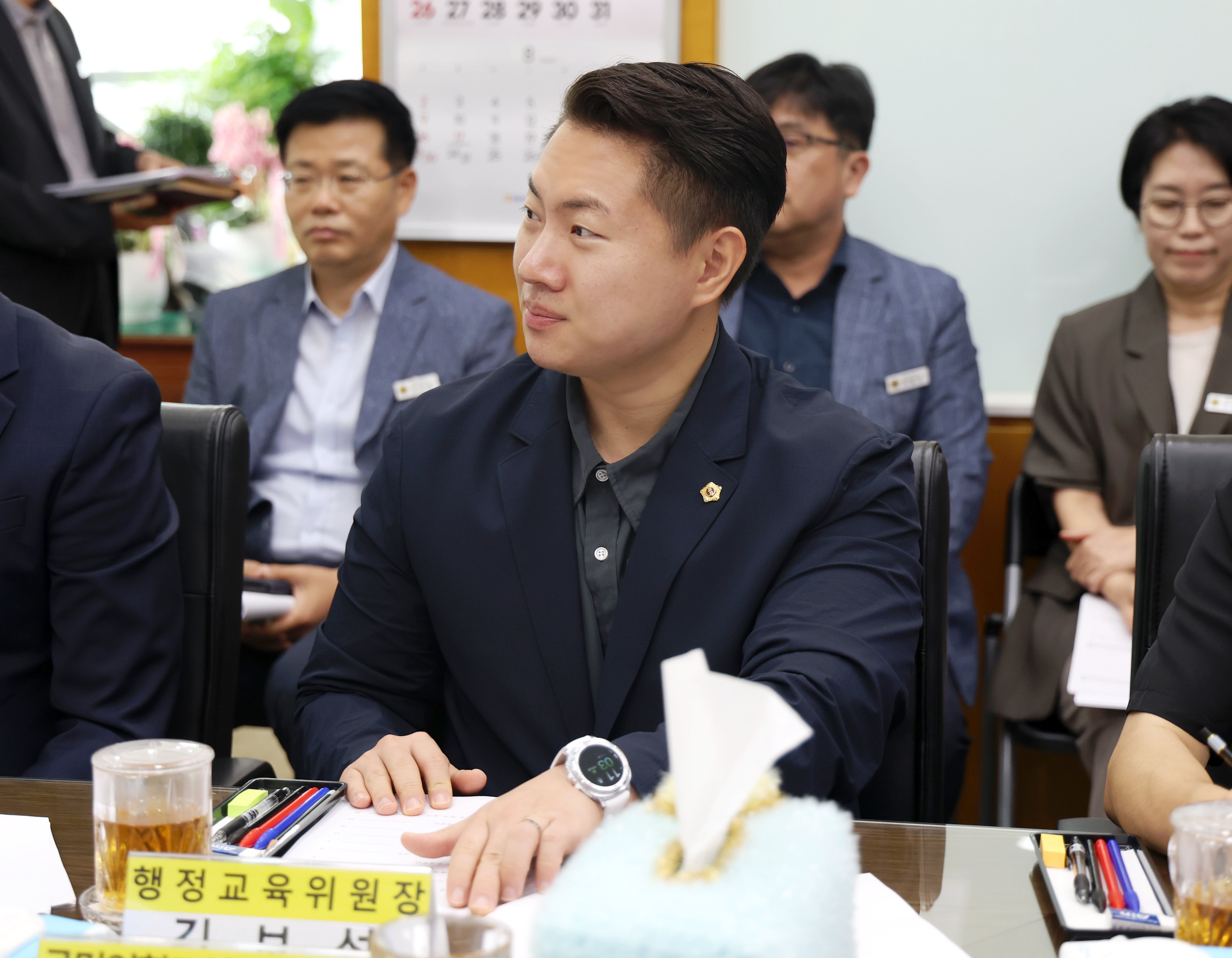 제10대 성남시의회 의장단 회의 - 7