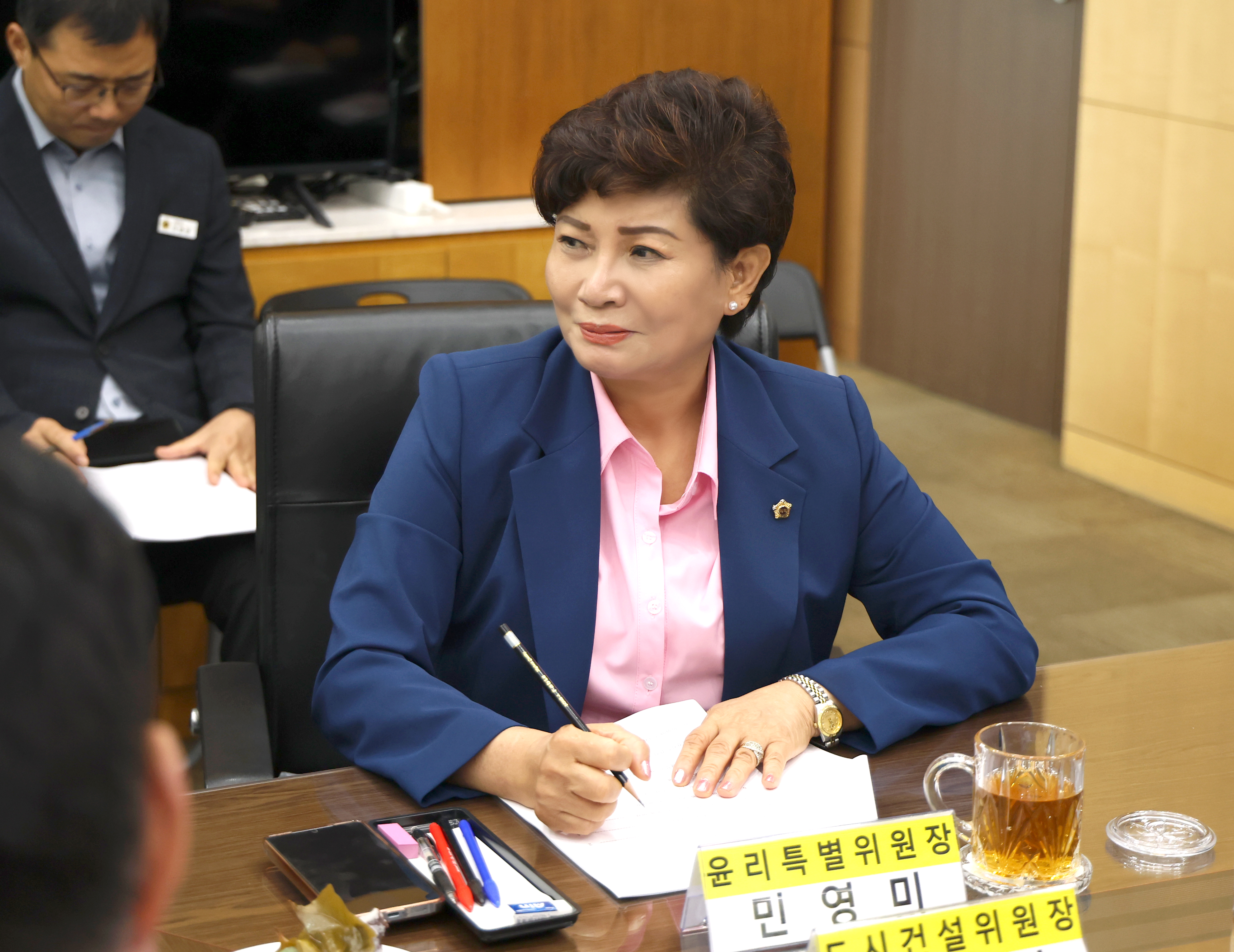 제10대 성남시의회 의장단 회의 - 7