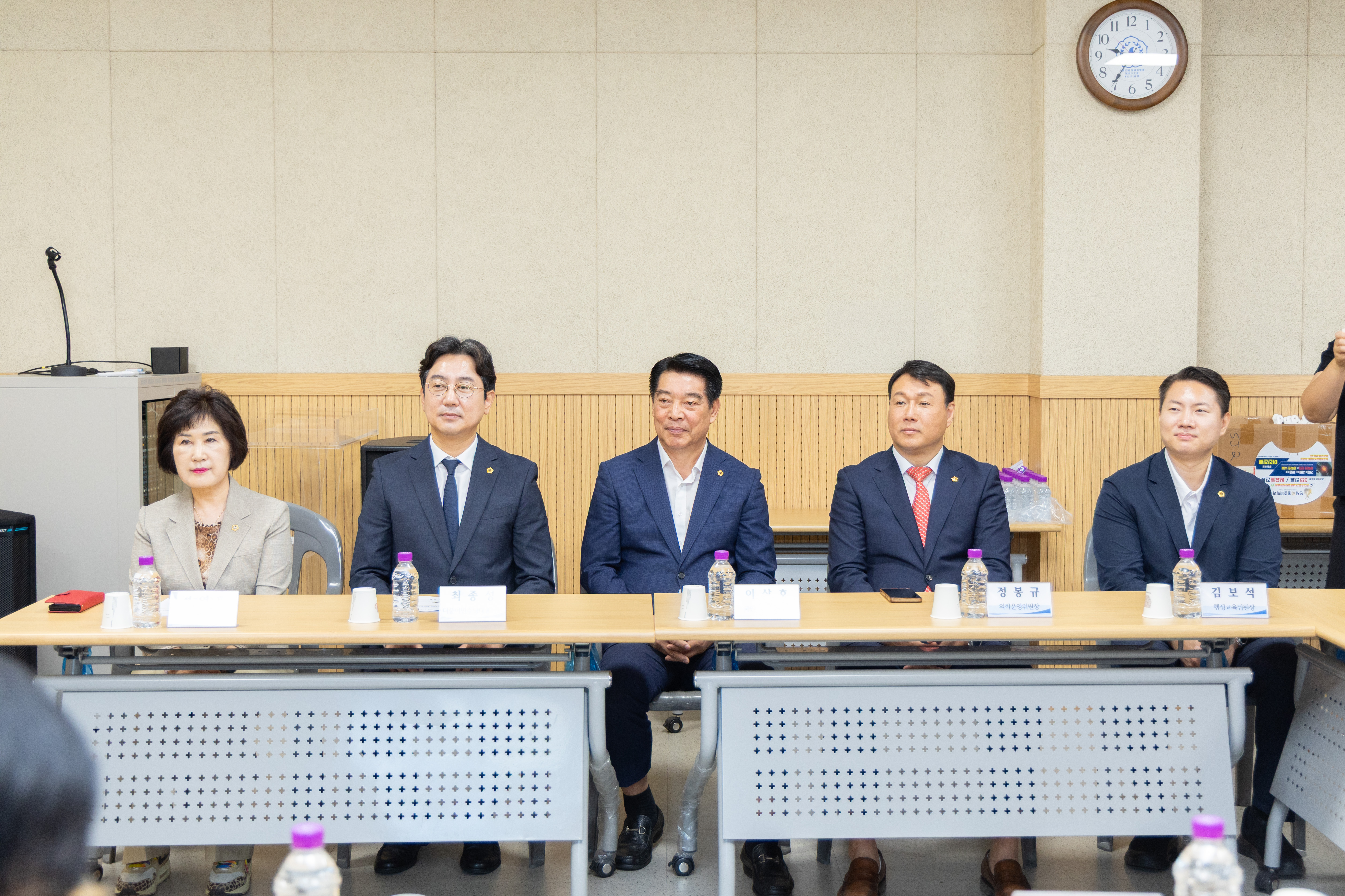제10대 의장단 관내 유관기관 방문 - 4