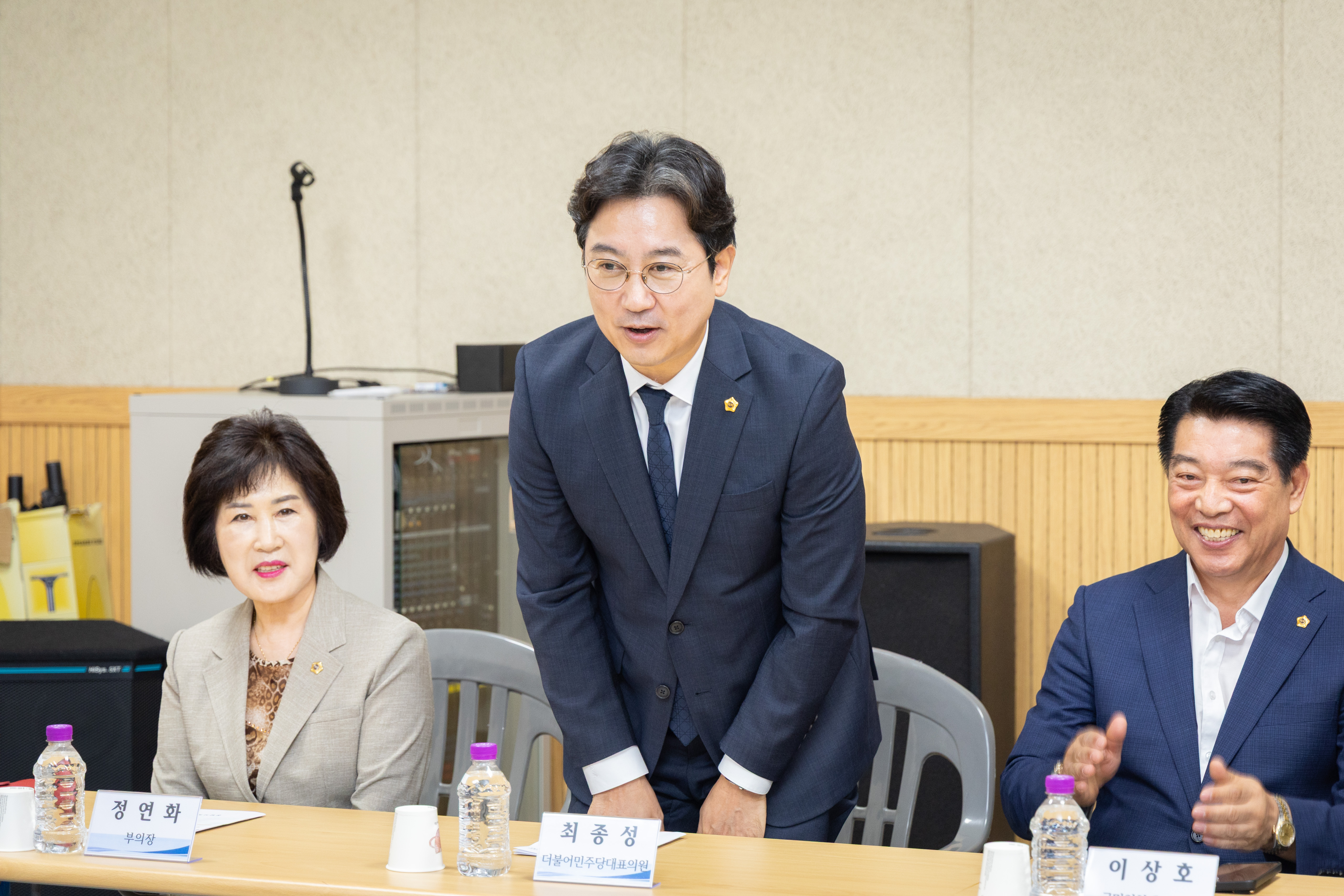 제10대 의장단 관내 유관기관 방문 - 5