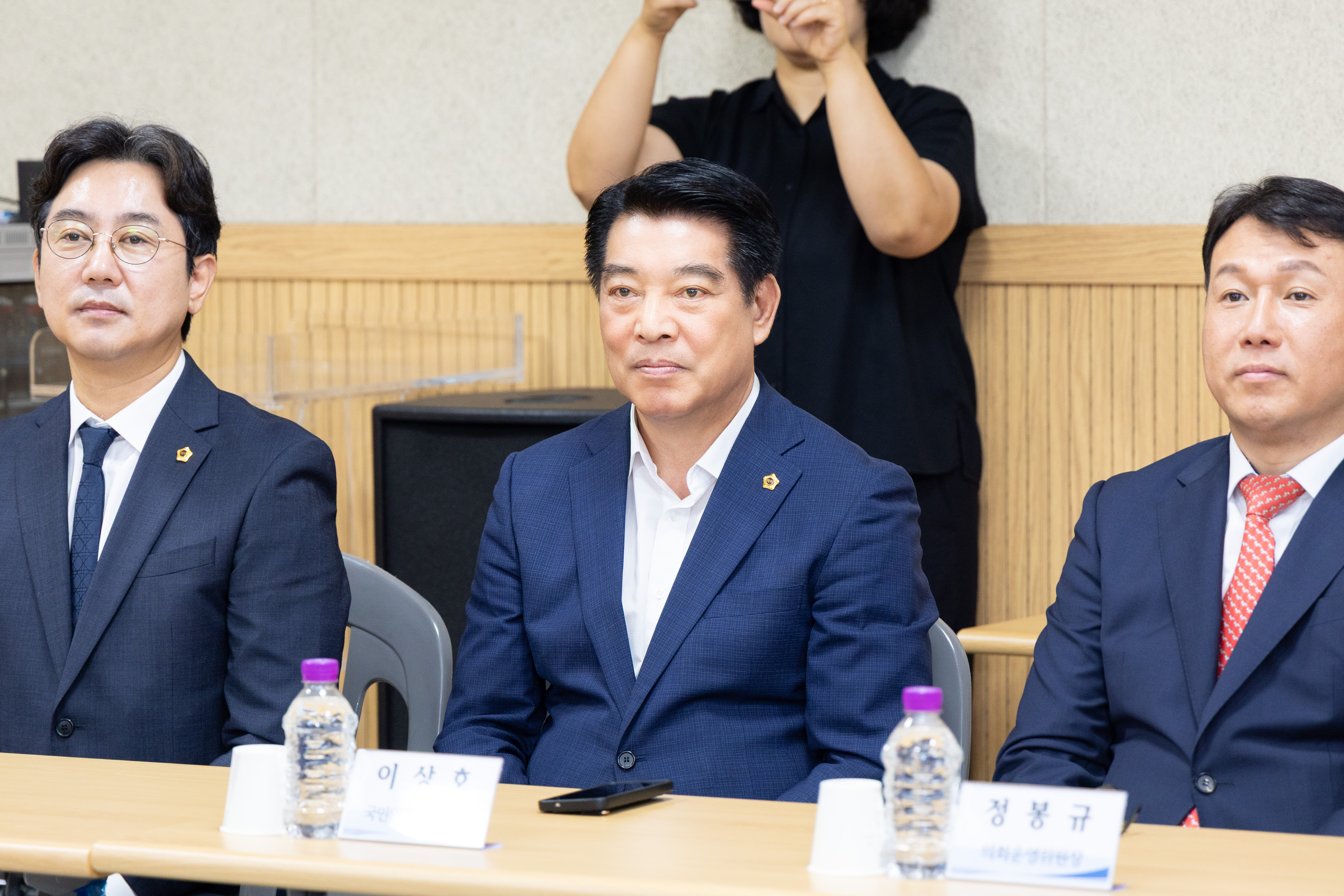 제10대 의장단 관내 유관기관 방문 - 5