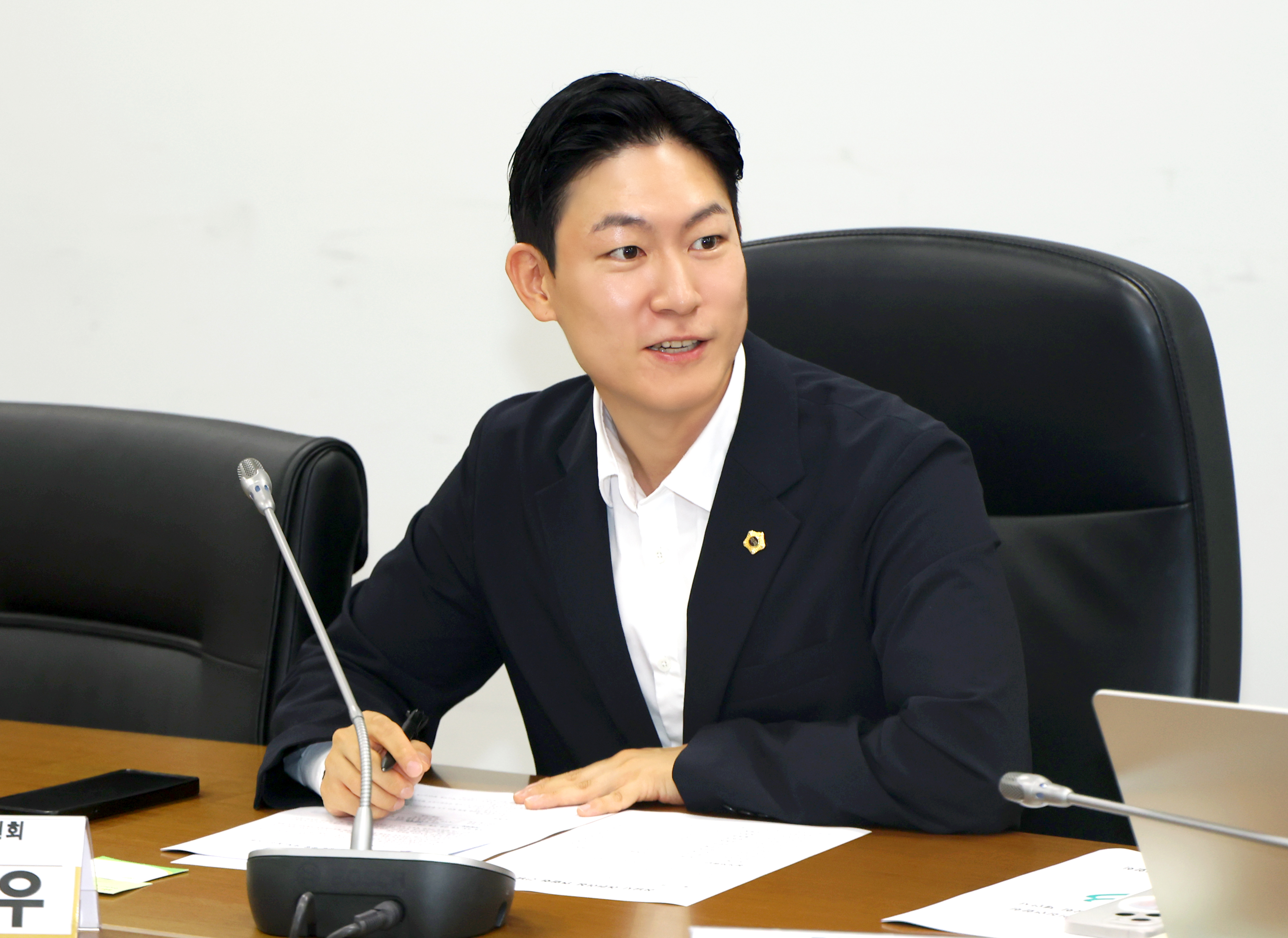 어린이집 등 보육 관련 단체 간담회 - 2