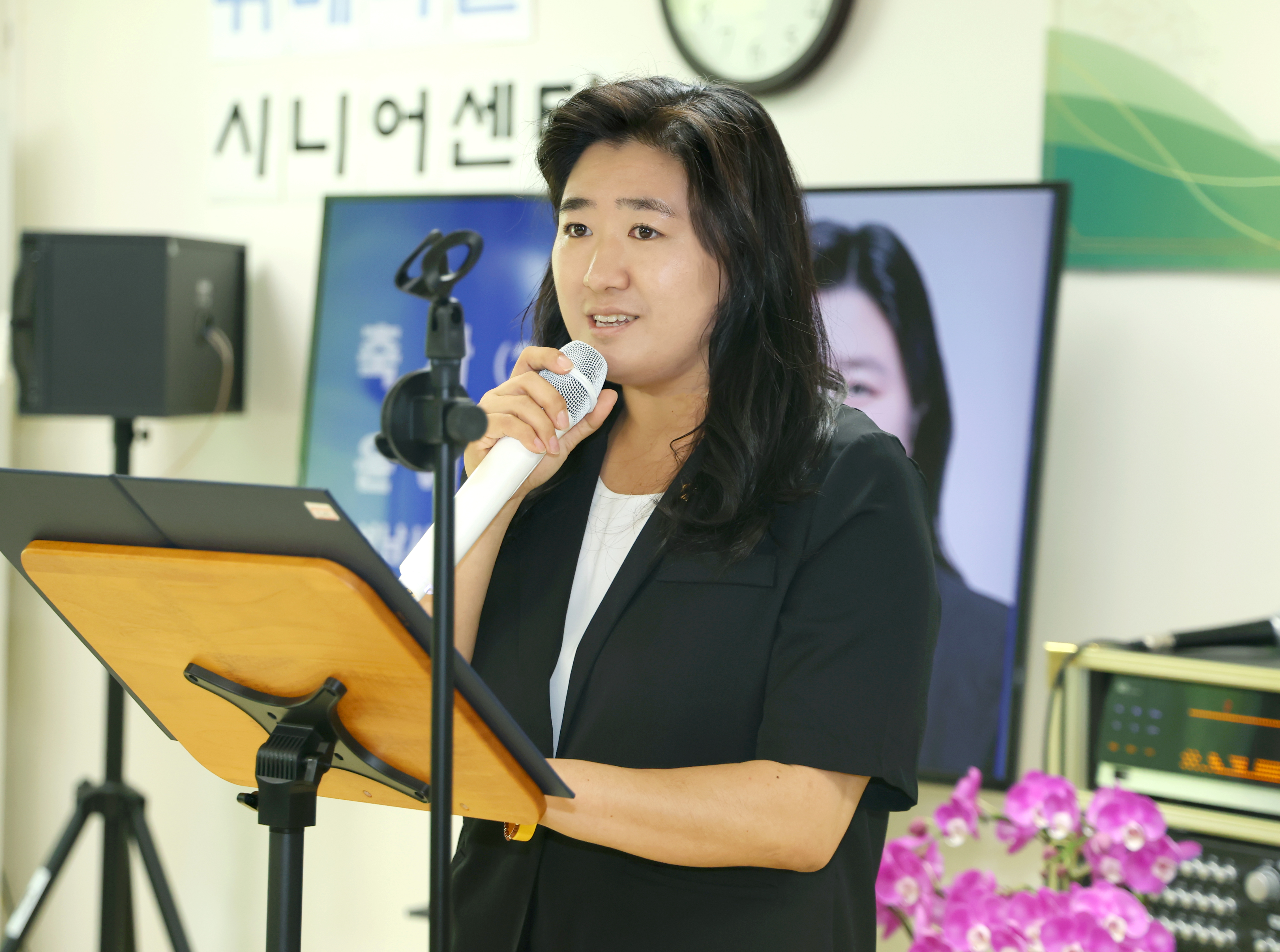 위례산마루경로당 전국 모범경로당 인증-현판 제막식 - 6