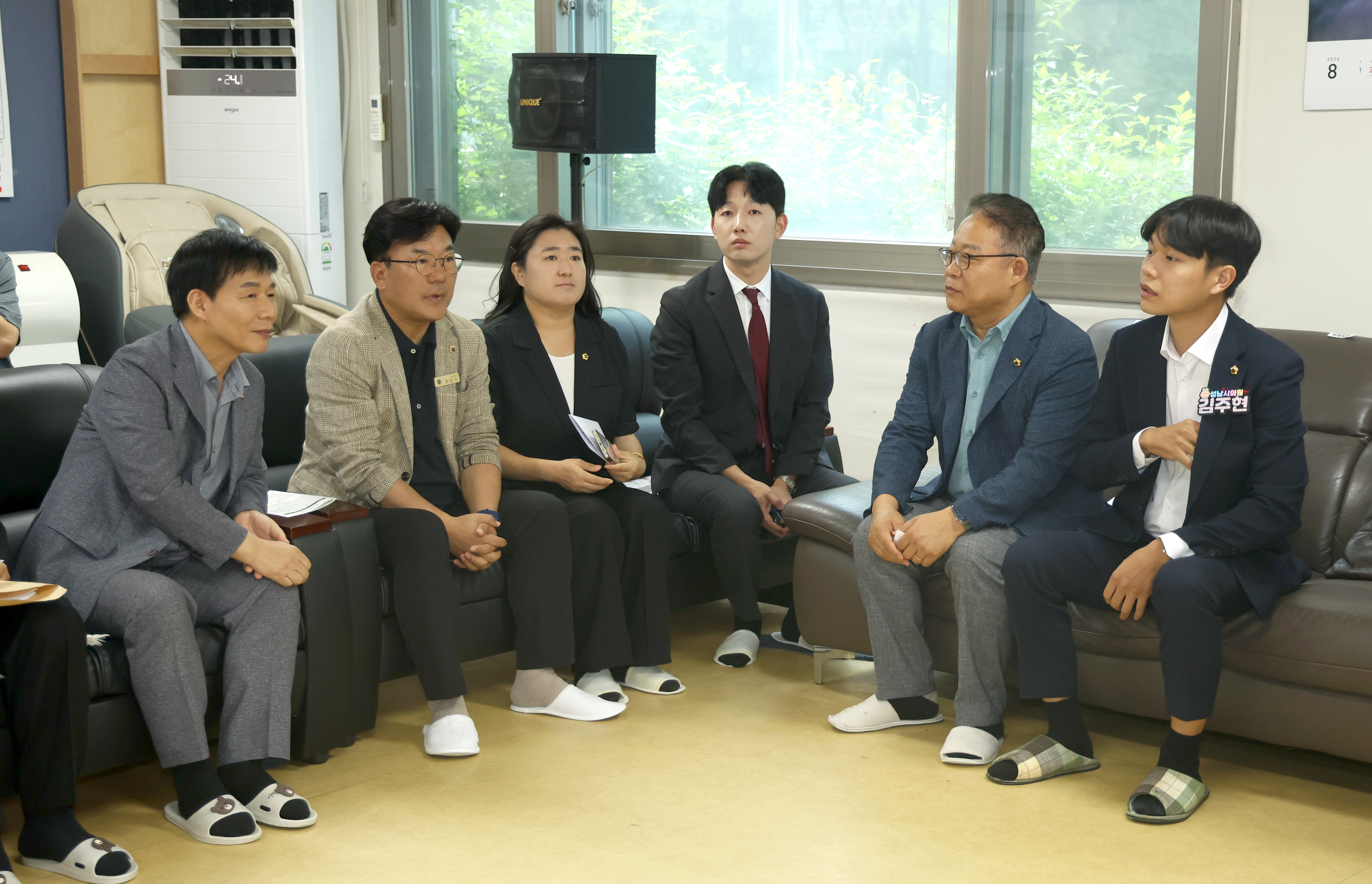 위례산마루경로당 전국 모범경로당 인증-현판 제막식 - 9