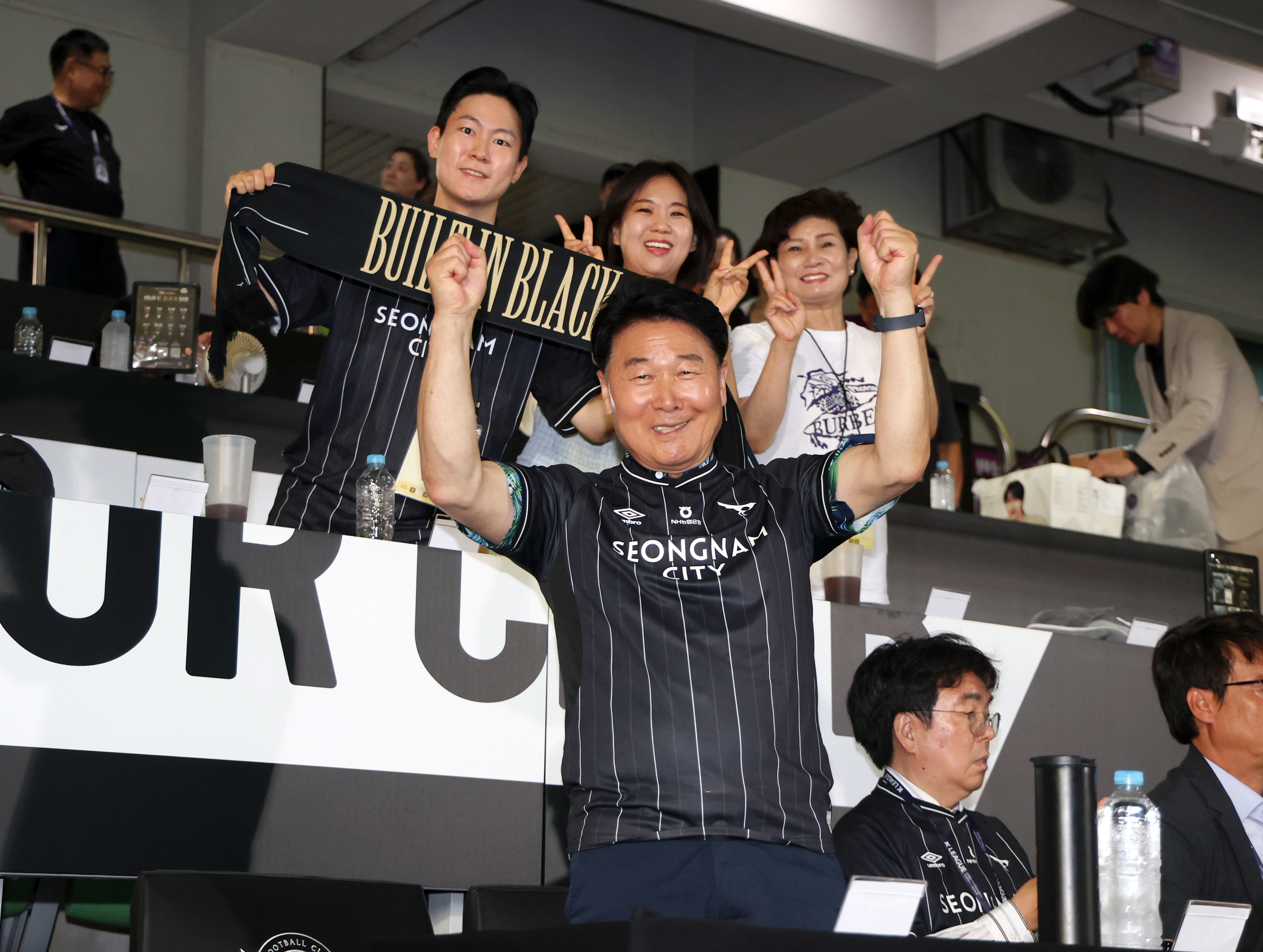 성남FC 홈경기 - 천안 - 1