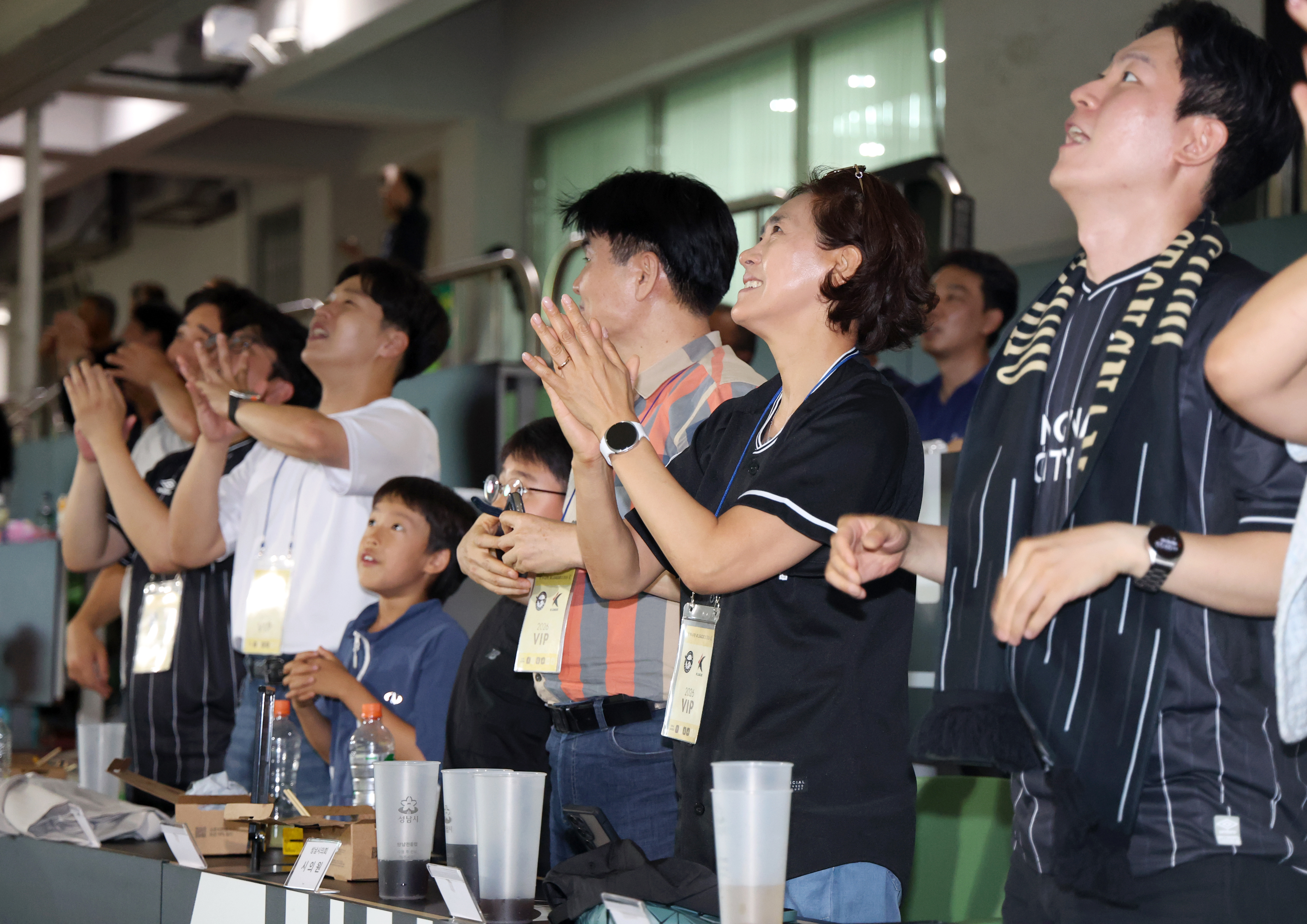 성남FC 홈경기 - 천안 - 2