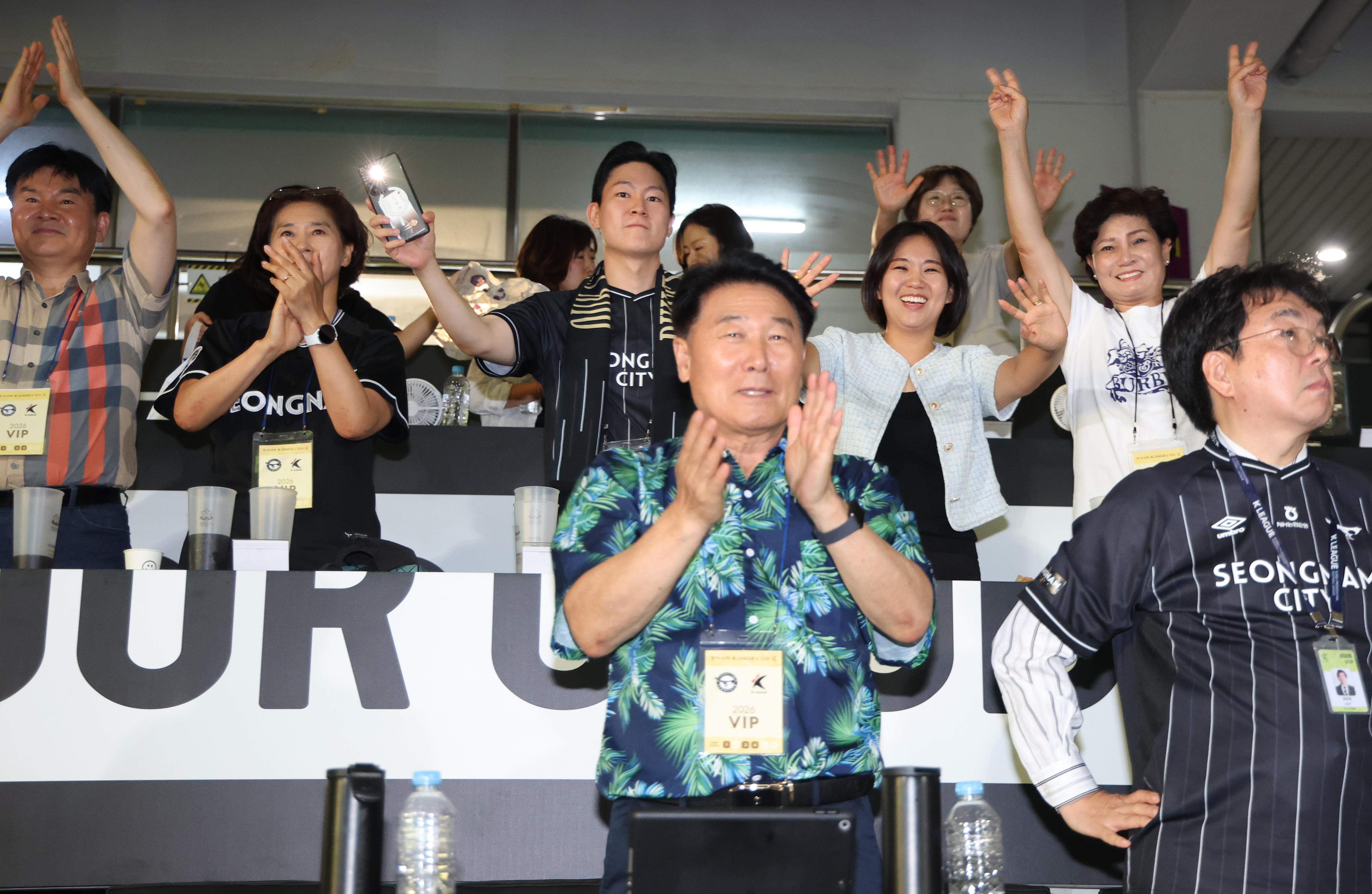 성남FC 홈경기 - 천안 - 2