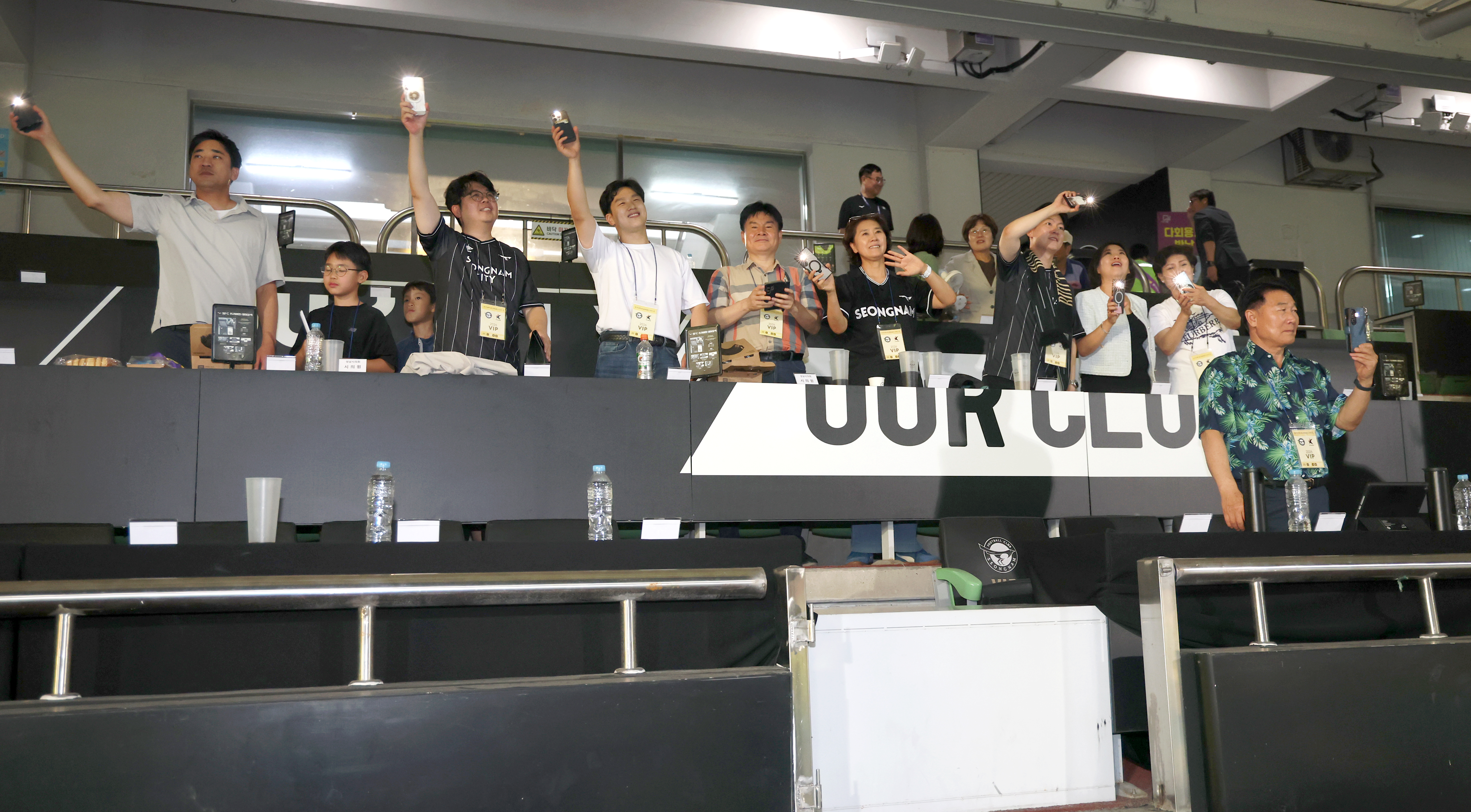 성남FC 홈경기 - 천안 - 3