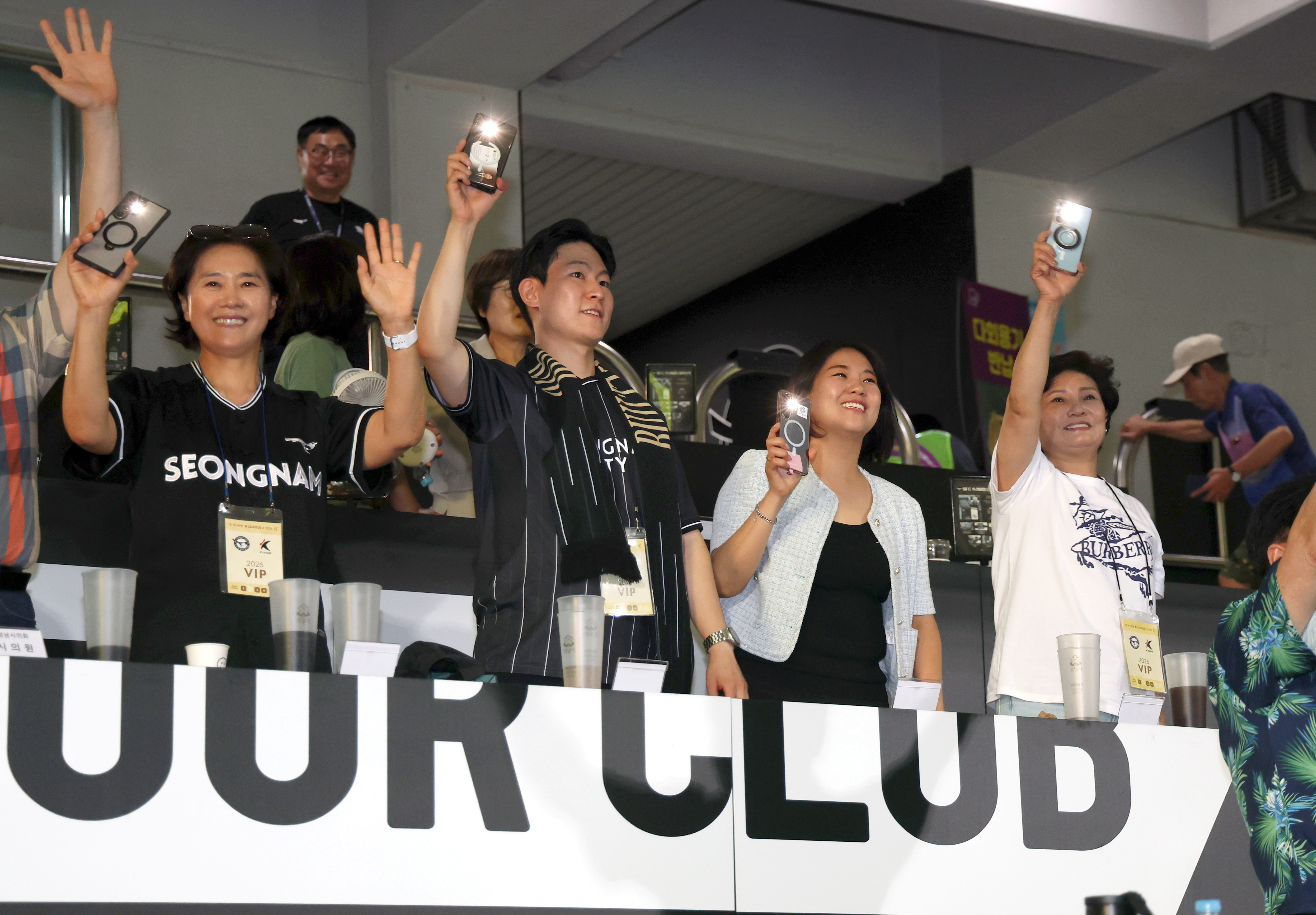 성남FC 홈경기 - 천안 - 4