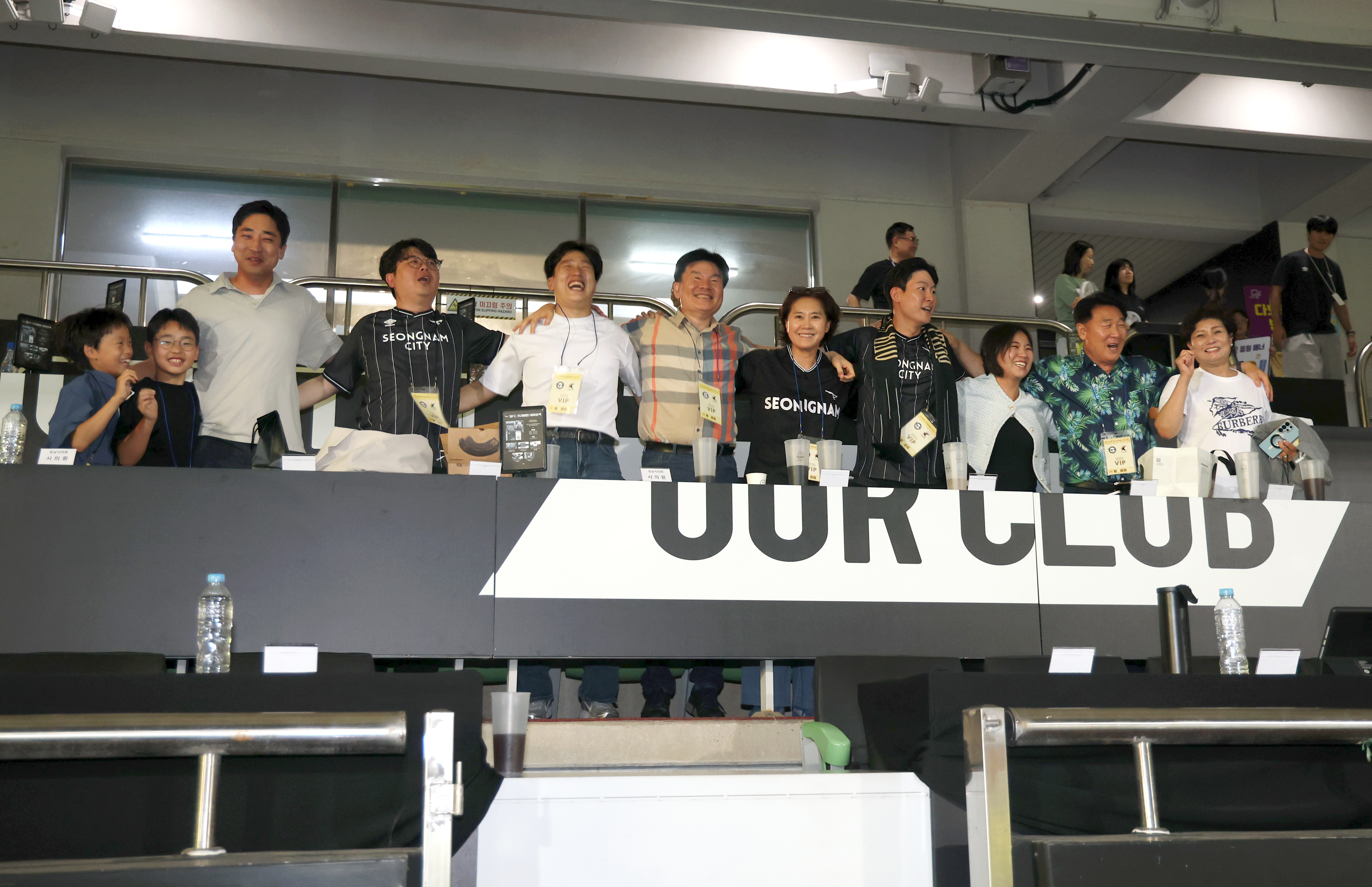 성남FC 홈경기 - 천안 - 5