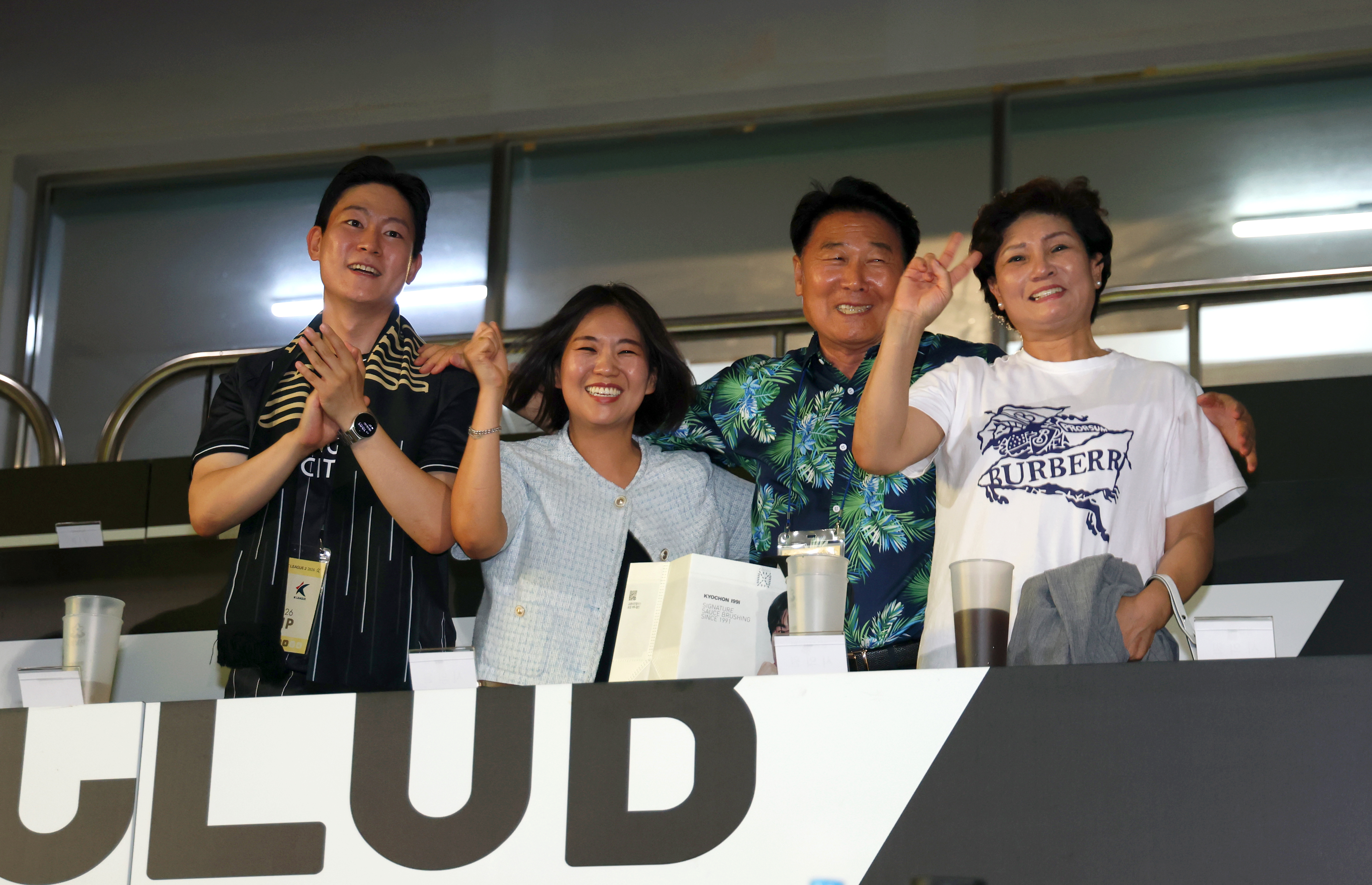 성남FC 홈경기 - 천안 - 6