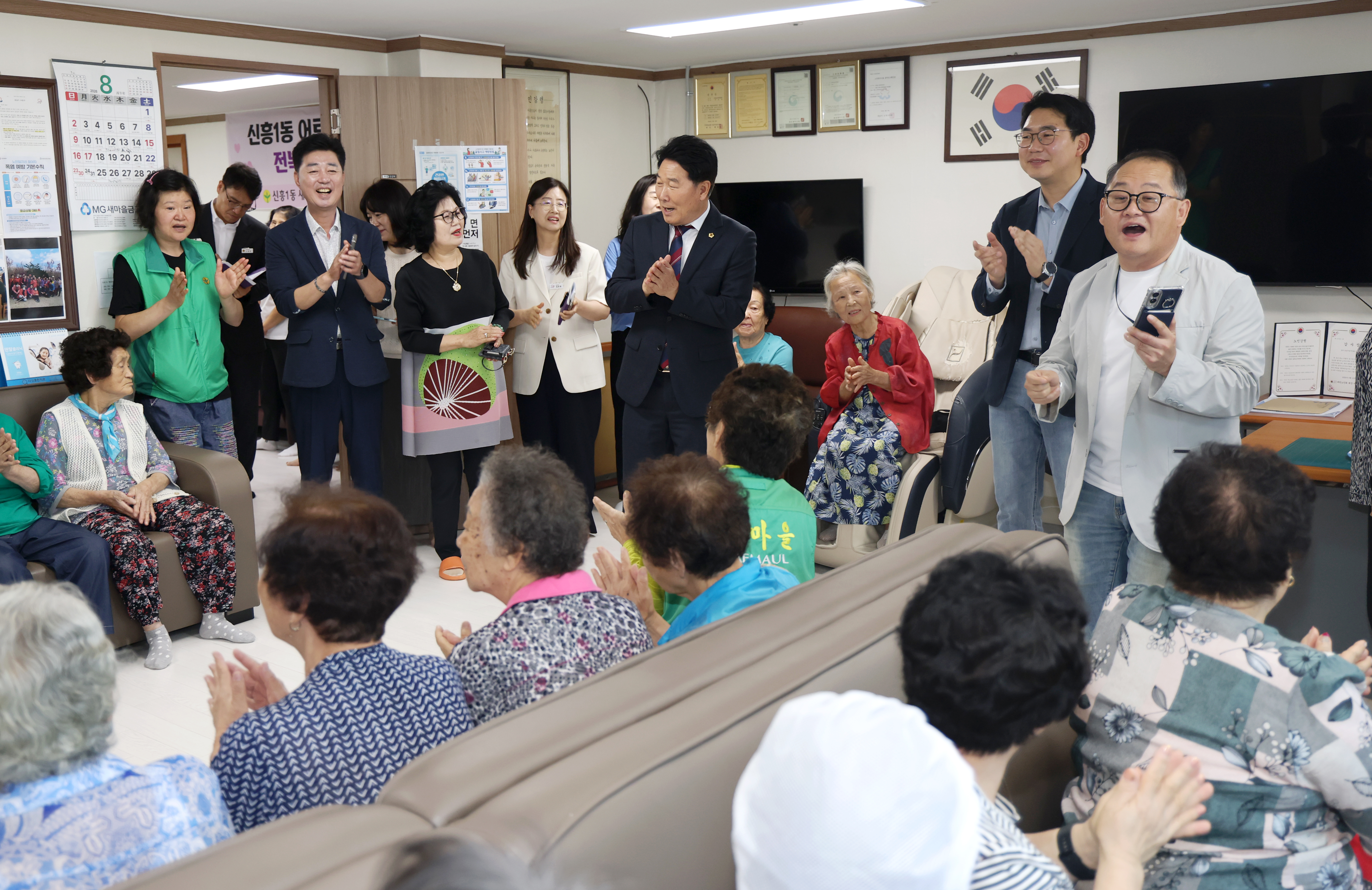 신흥1동 새마을 말복맞이 전복죽 나눔 - 2