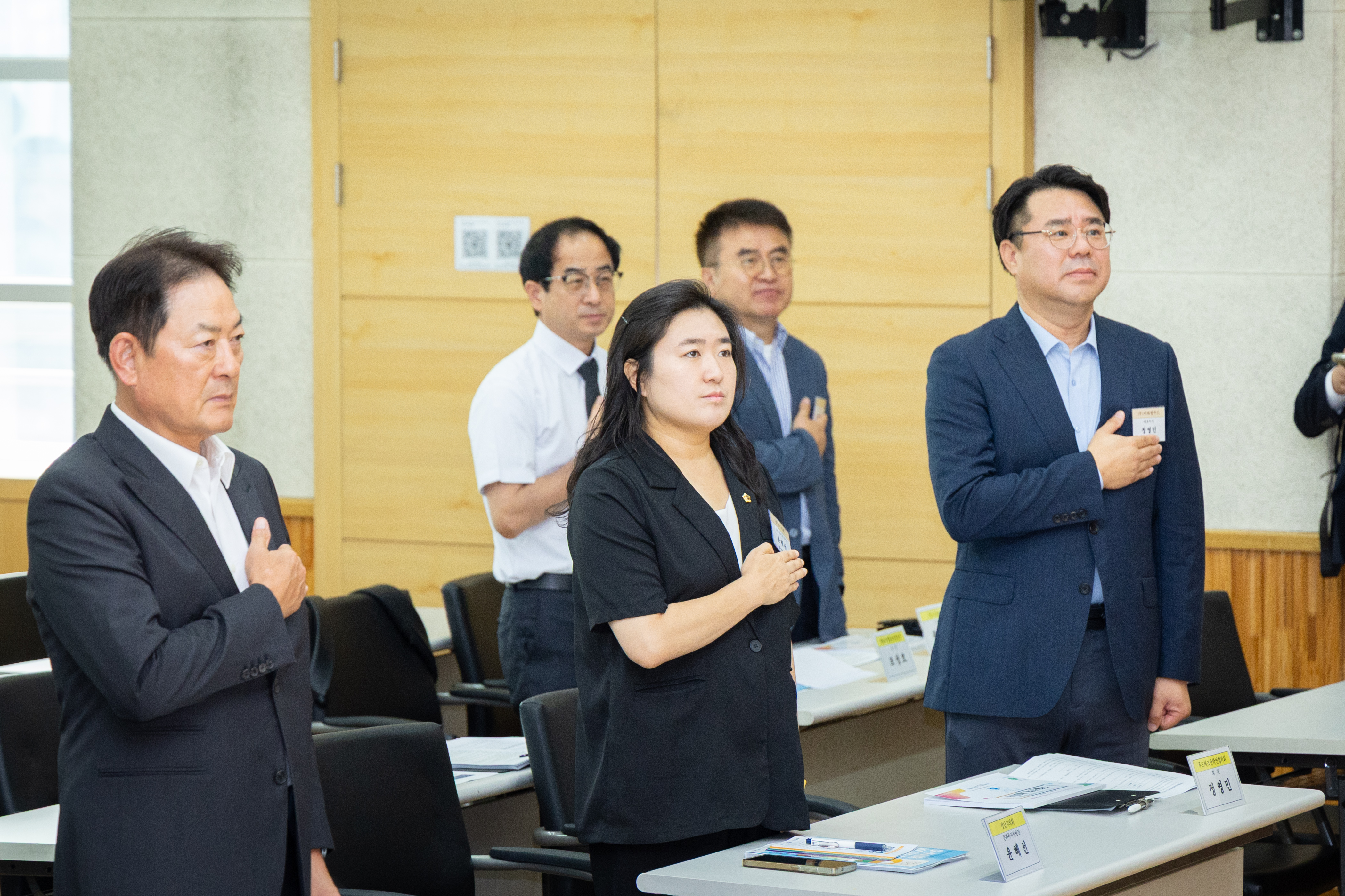 K-케어푸드. 그린바이오 수출전략 세미나 - 3