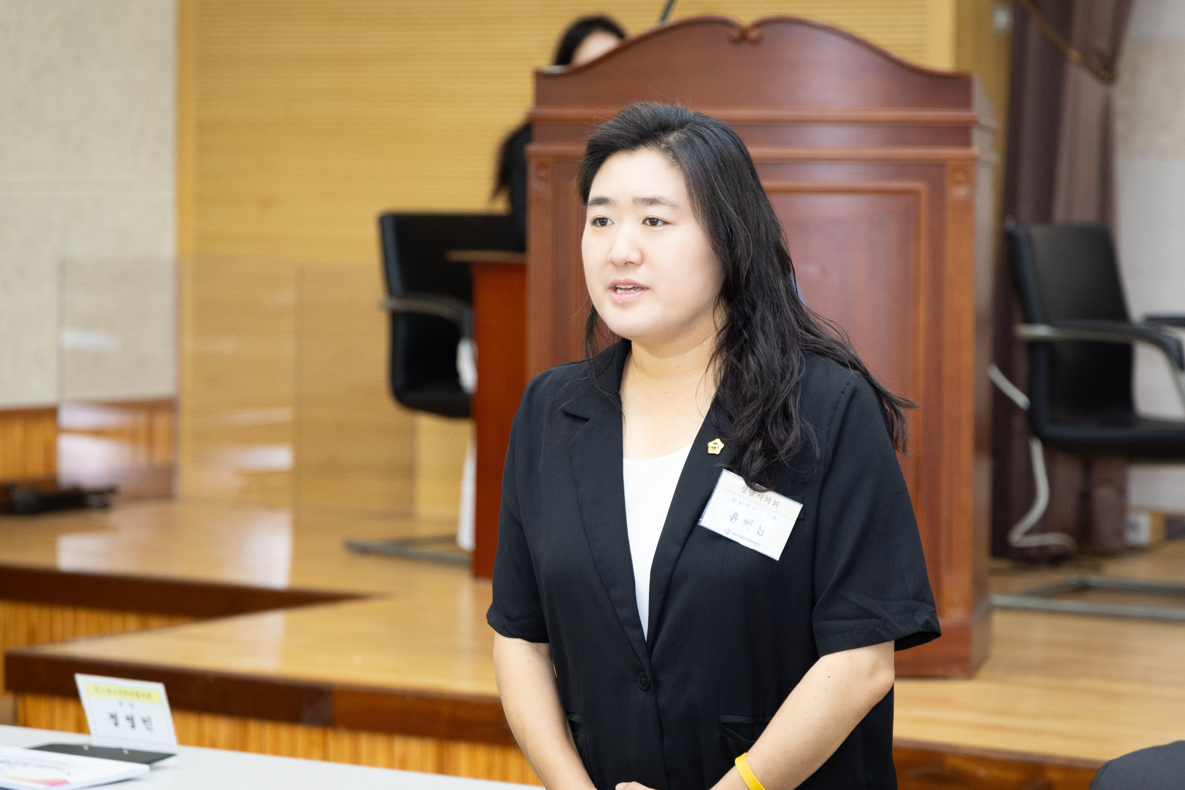 K-케어푸드. 그린바이오 수출전략 세미나 - 4