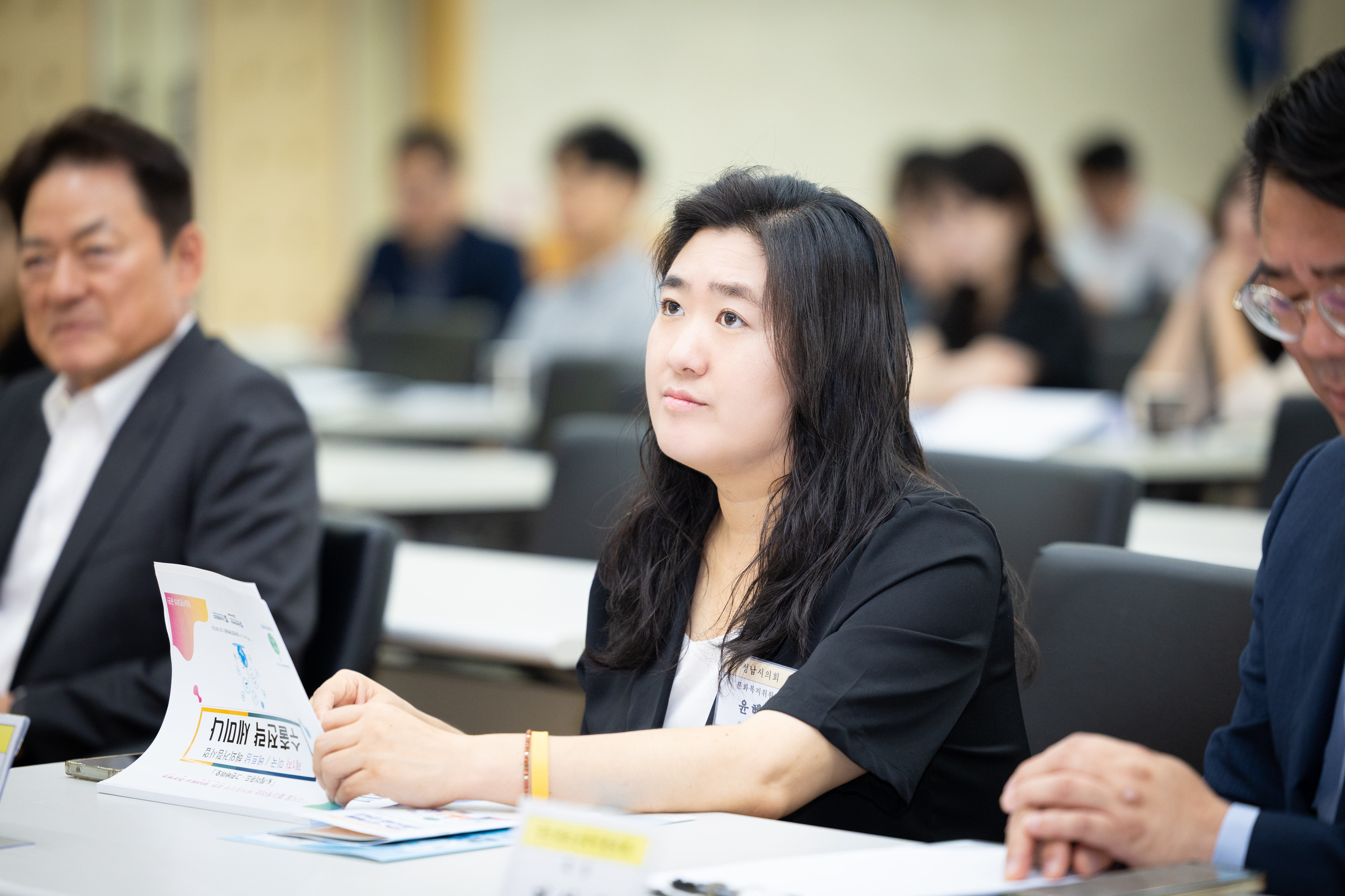 K-케어푸드. 그린바이오 수출전략 세미나 - 5