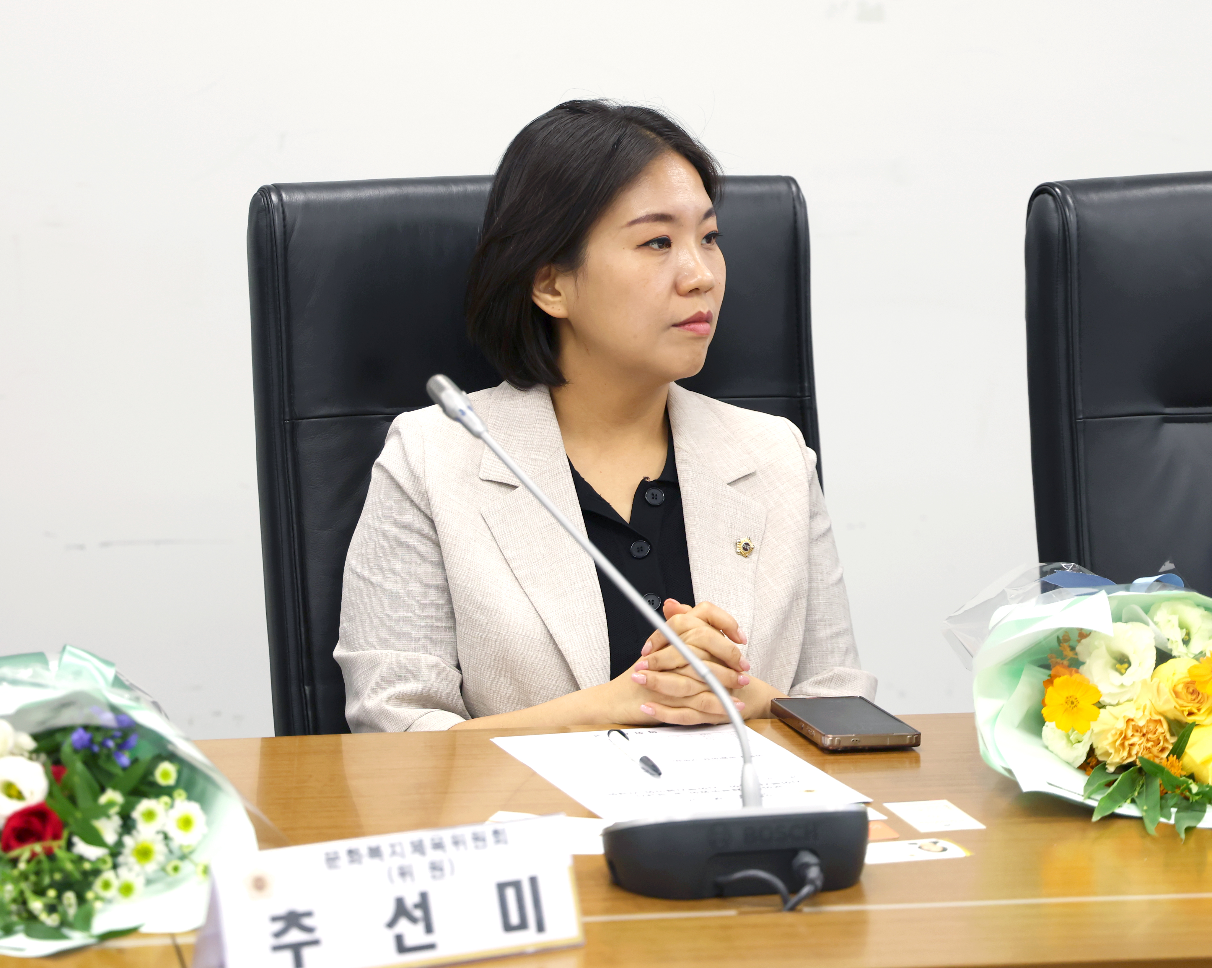 성남시 사회복지,복지사협의회 간담회 - 4