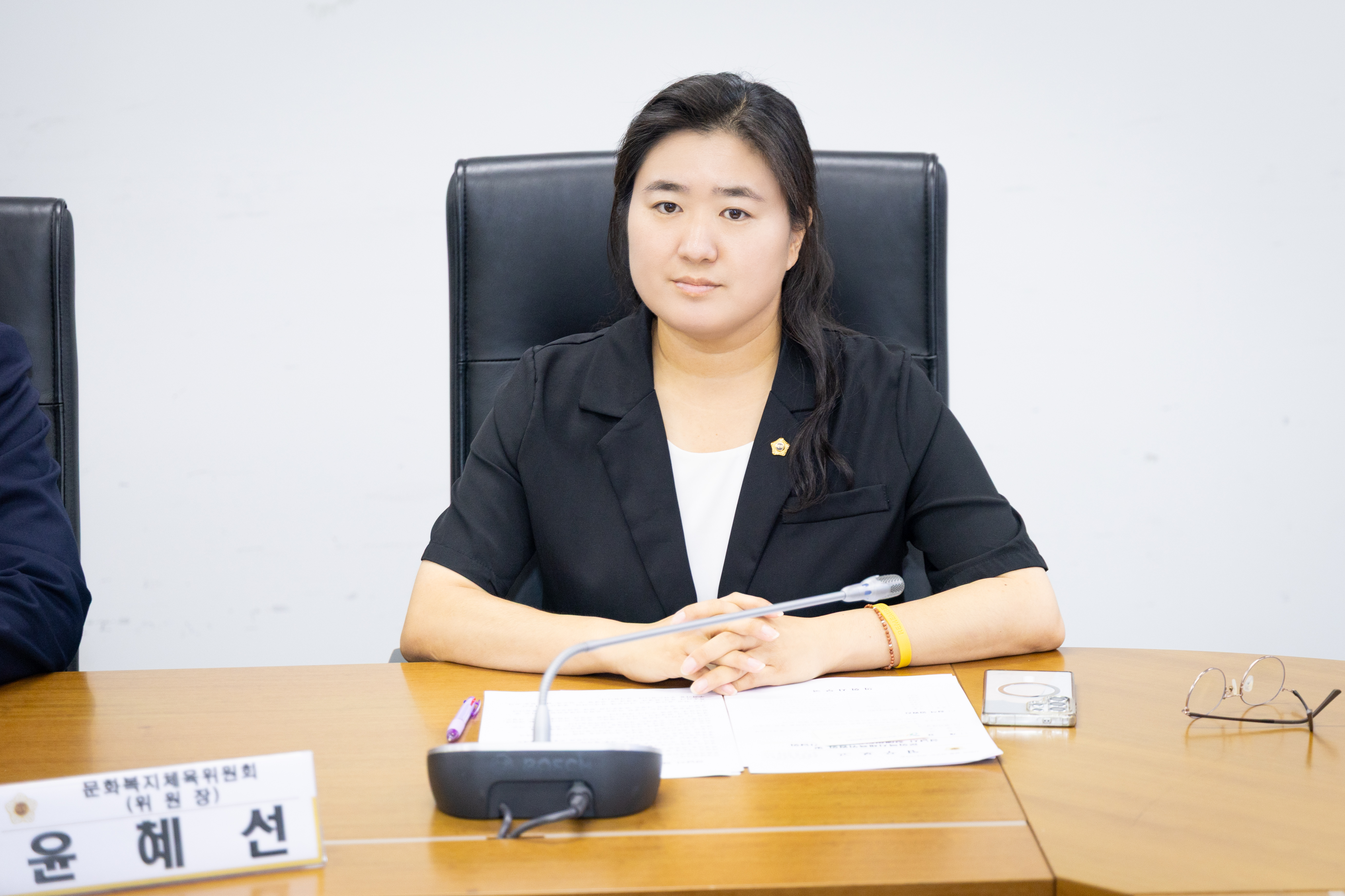 성남시 장애인 연합회 간담회 - 6