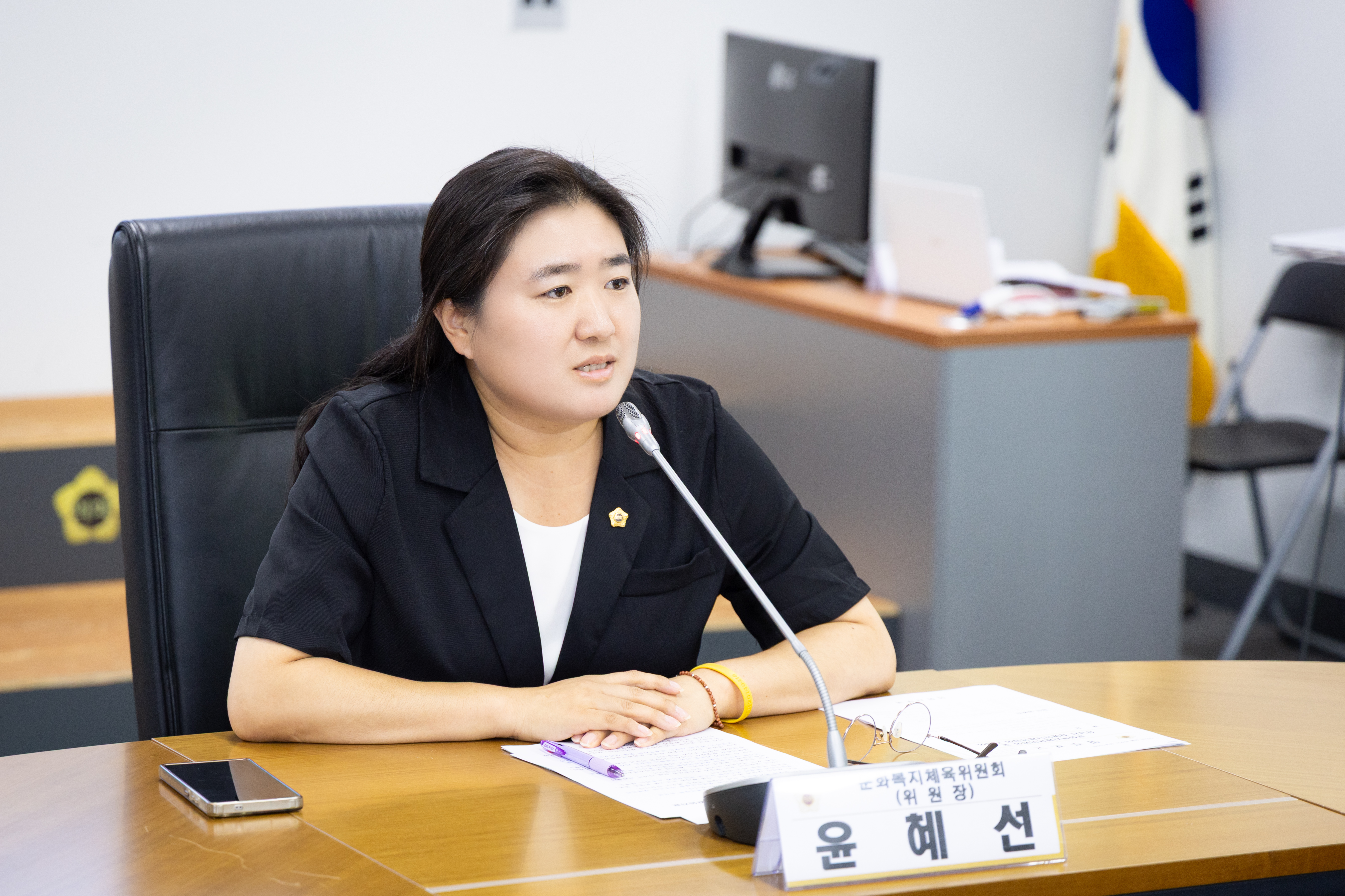 성남시 장애인 연합회 간담회 - 8