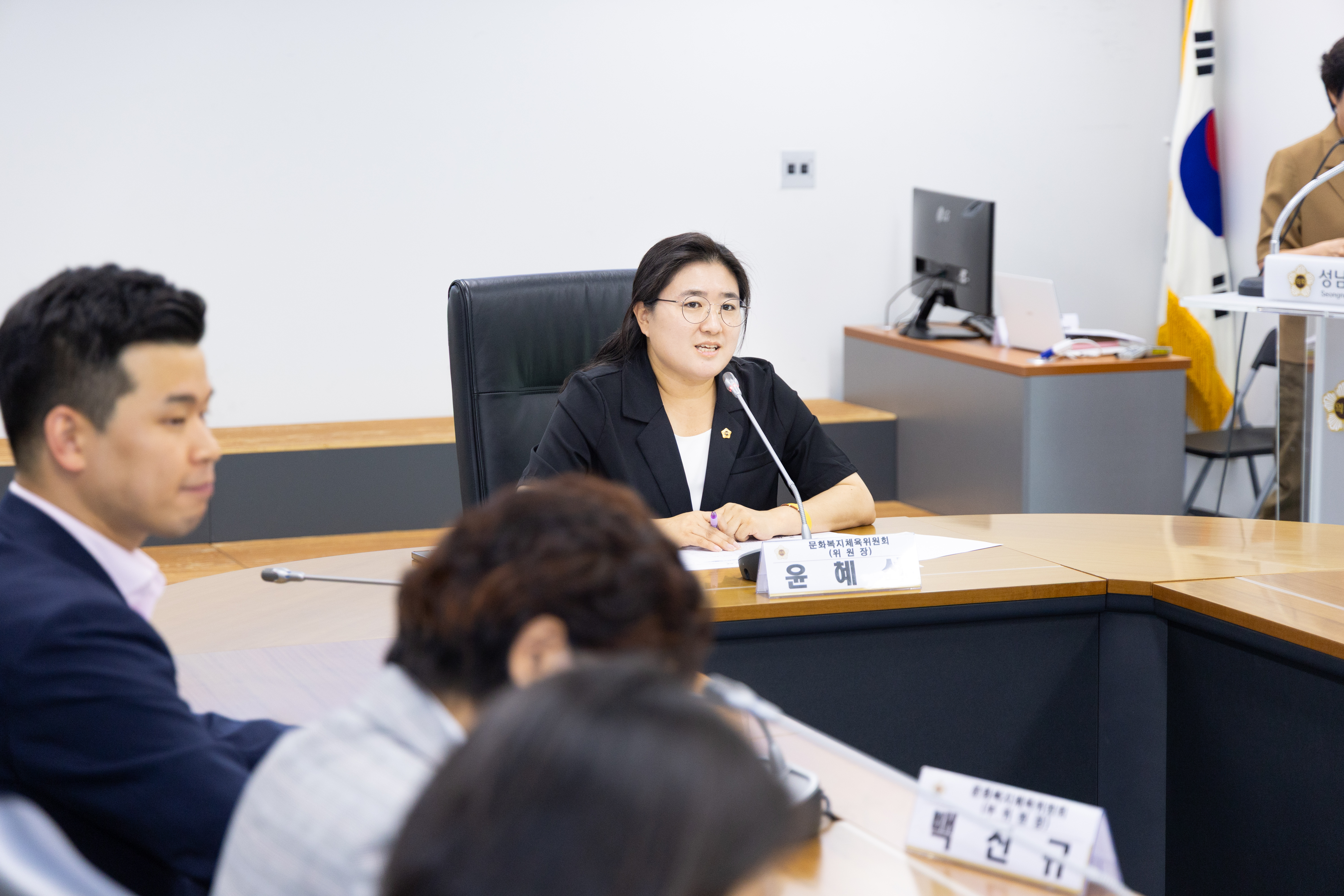성남시 장애인 연합회 간담회 - 10