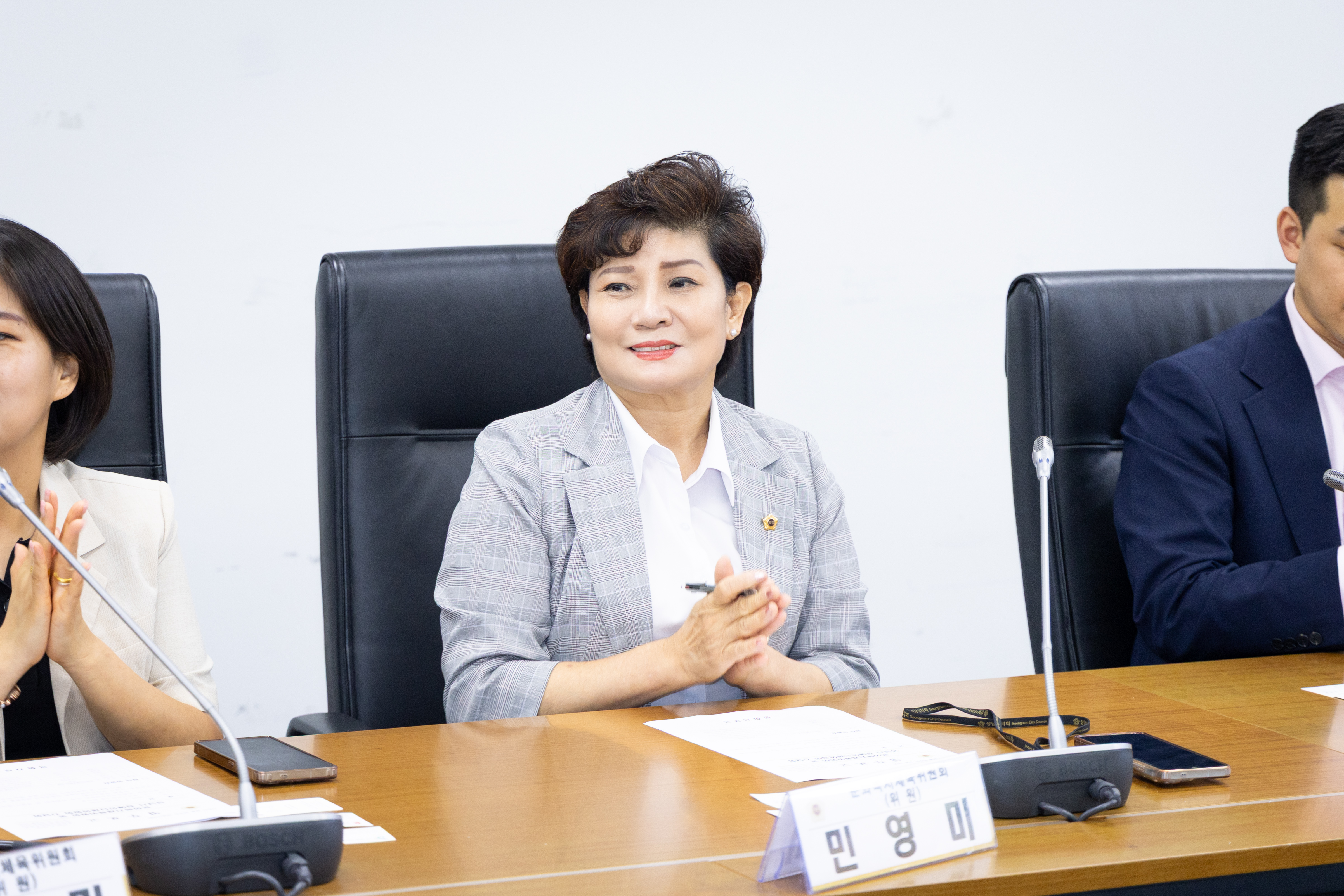 성남시 장애인 연합회 간담회 - 7