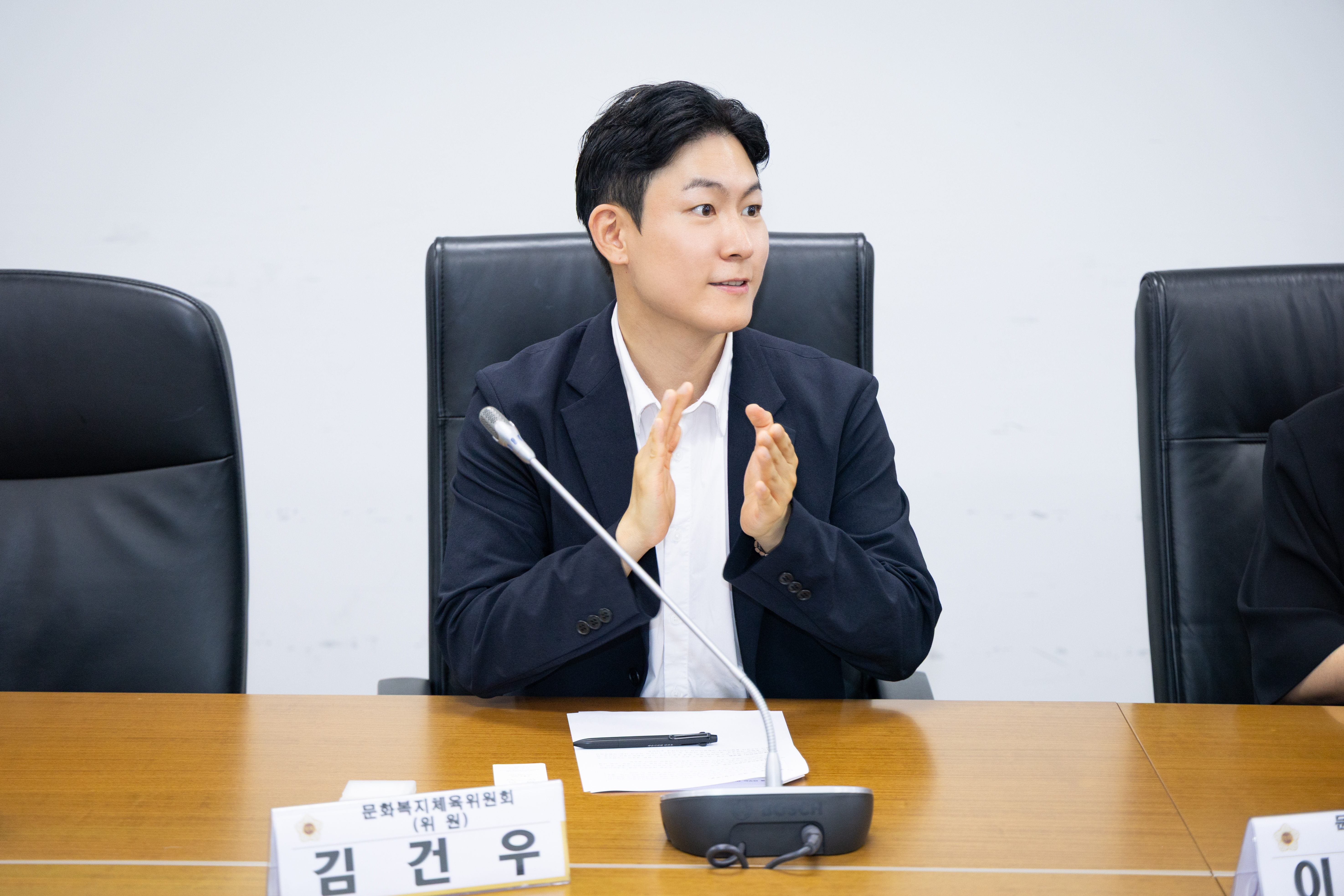 성남시 장애인 연합회 간담회 - 6