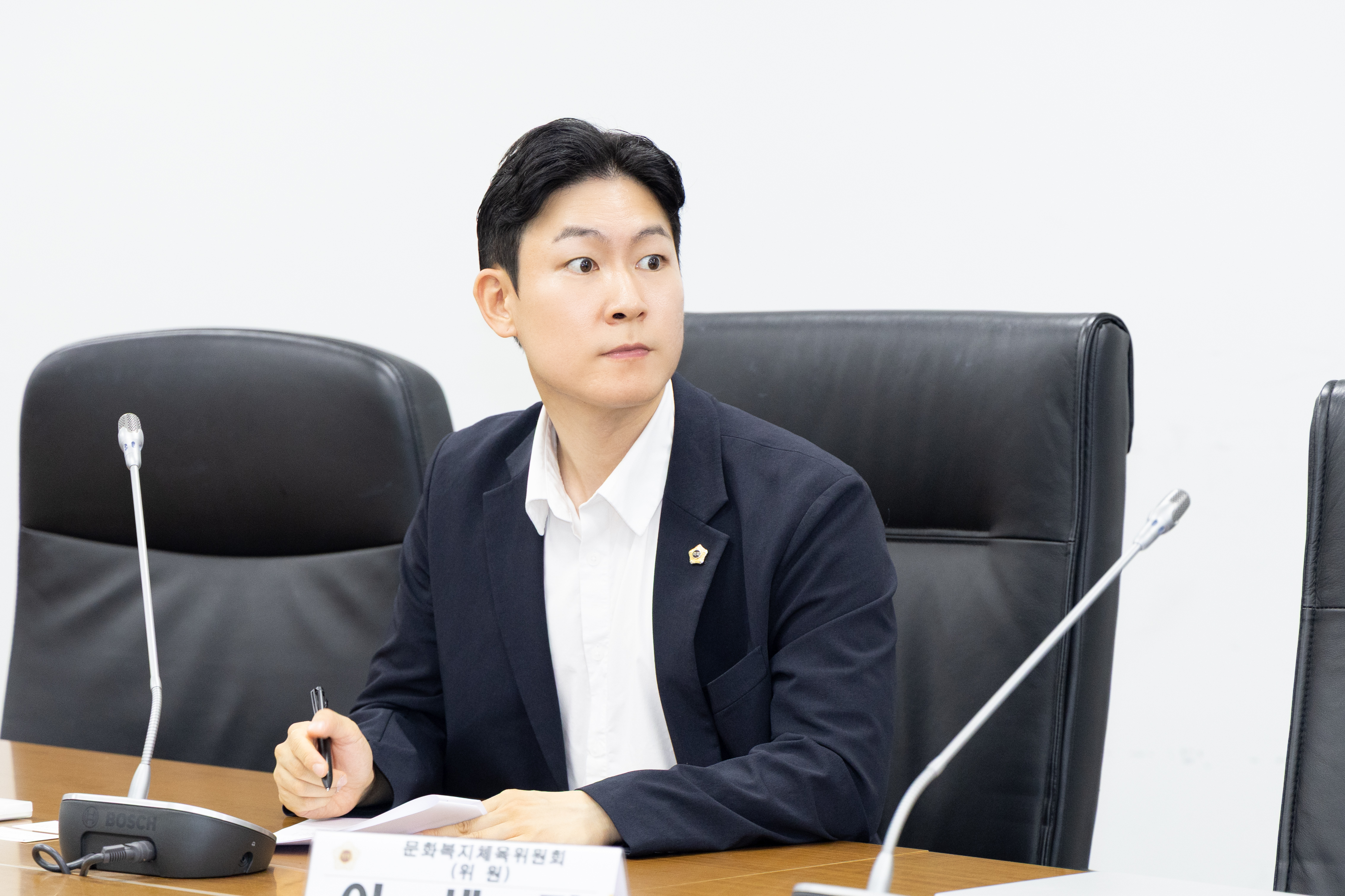 성남시 장애인 연합회 간담회 - 7