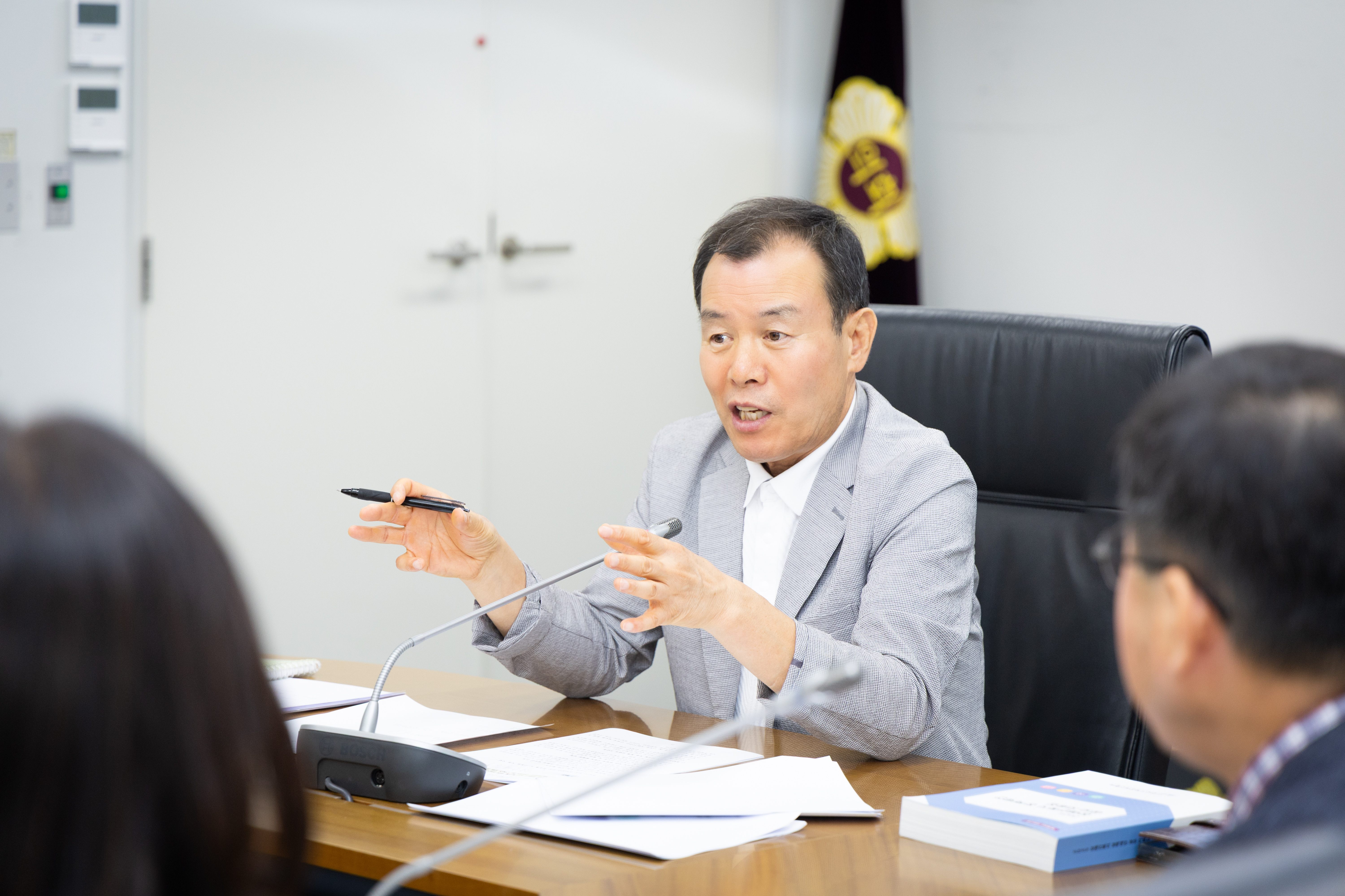 성남시장애인종합복지관 합동 간담회 - 8